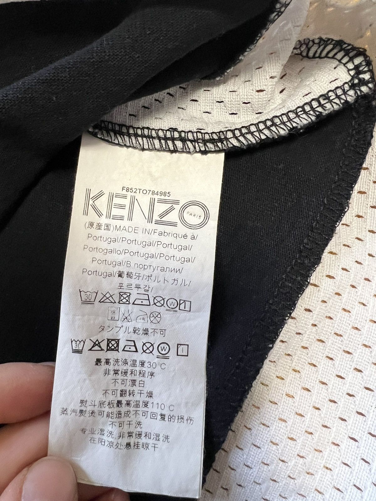 Kenzo Kenzo Black and White Mix Mesh Boxy Crop T-Shirt Size XS / US 0-2 / IT 36-38 - 7 Thumbnail