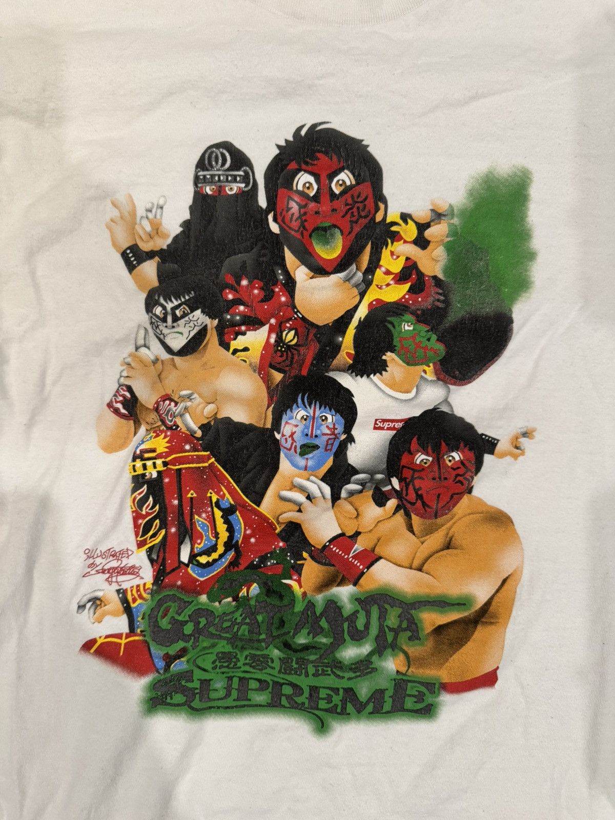 Supreme White Supreme Muta Tee Shirt Size US M / EU 48-50 / 2 - 2 Thumbnail
