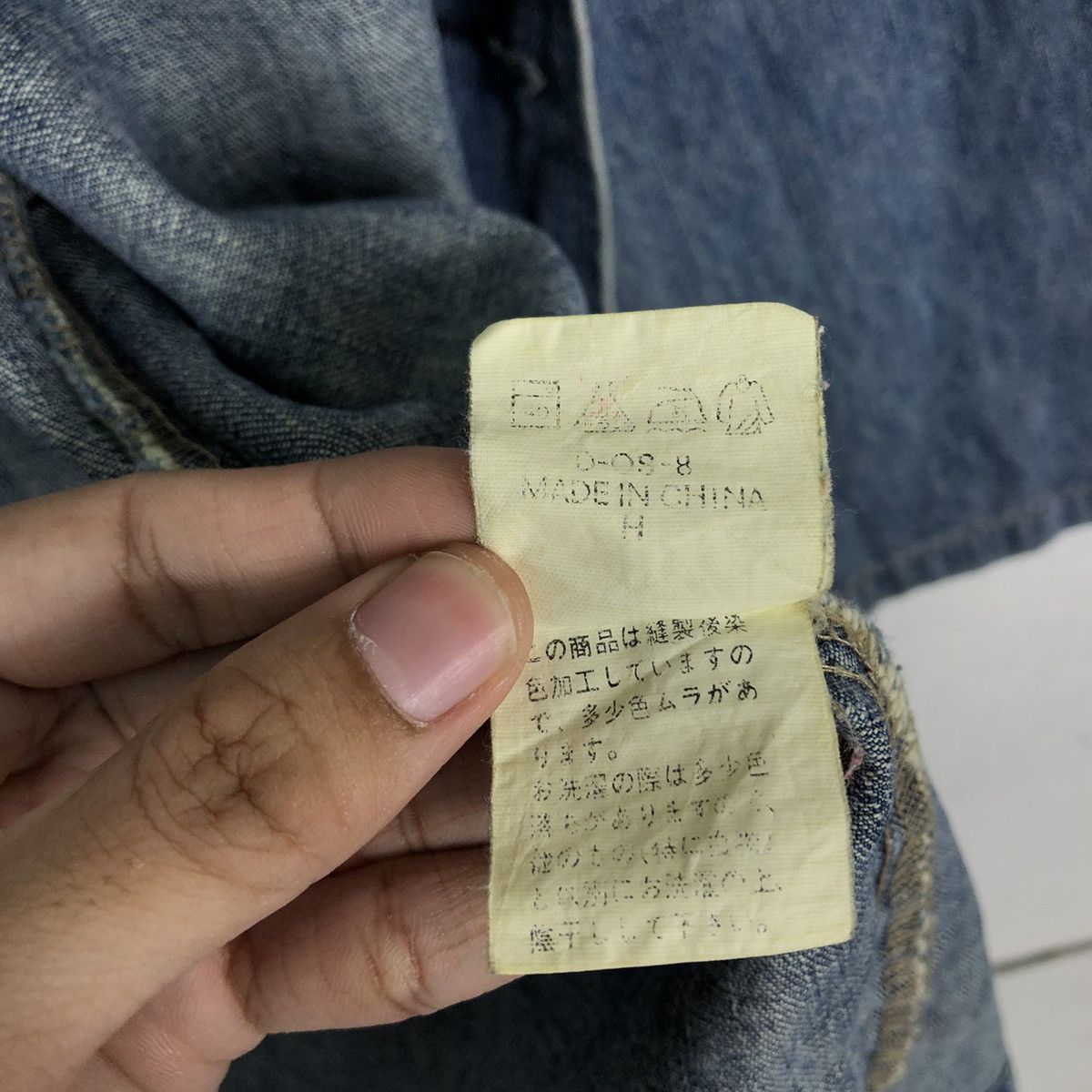 Buzz Rickson's 🔥80’s Denim Work Hikory Chore Jacket Valman Size US M / EU 48-50 / 2 - 14 Thumbnail