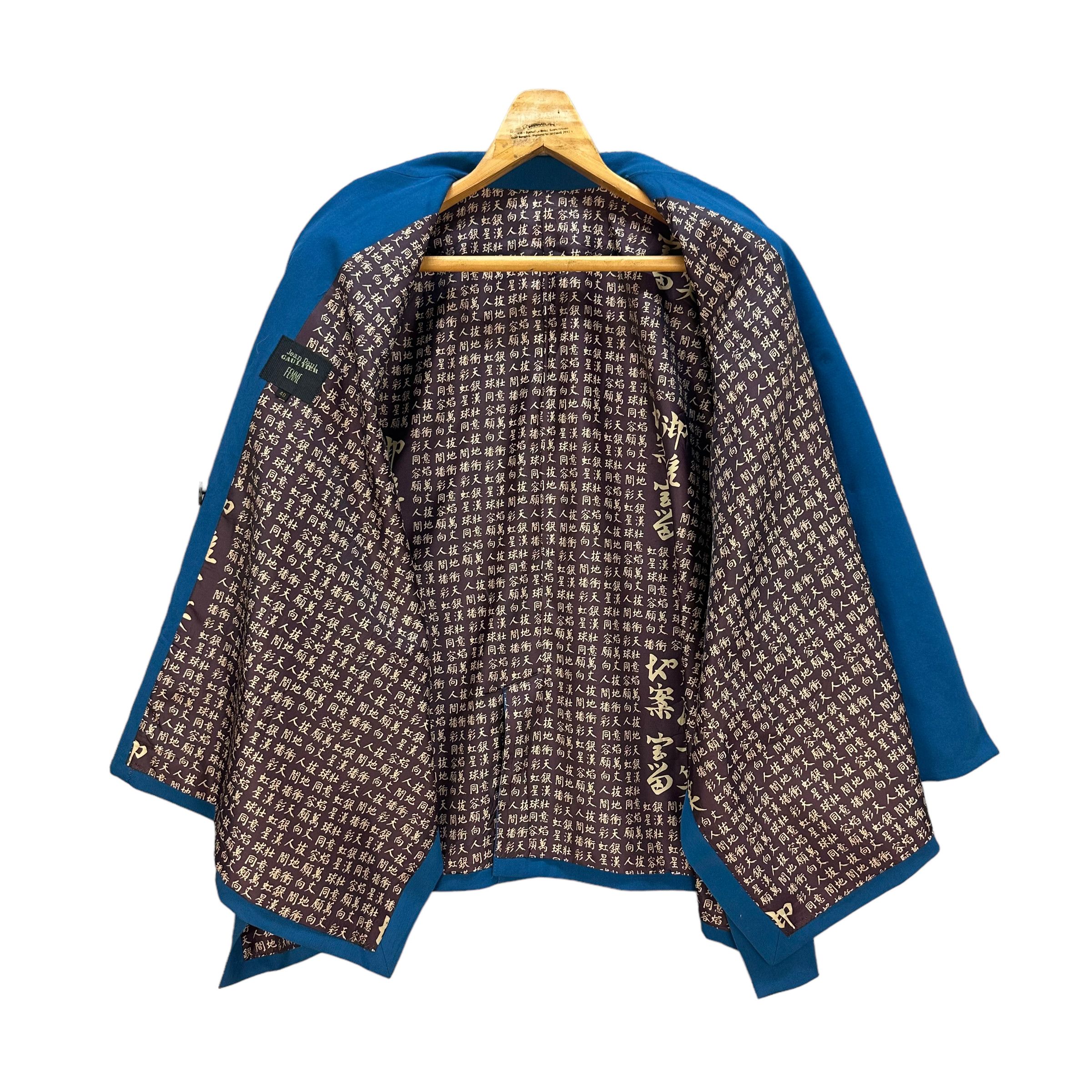 Jean Paul Gaultier JEAN PAUL GAULTIER FEMME OVERSIZED JACKET #7996-71 Size M / US 6-8 / IT 42-44 - 8 Thumbnail