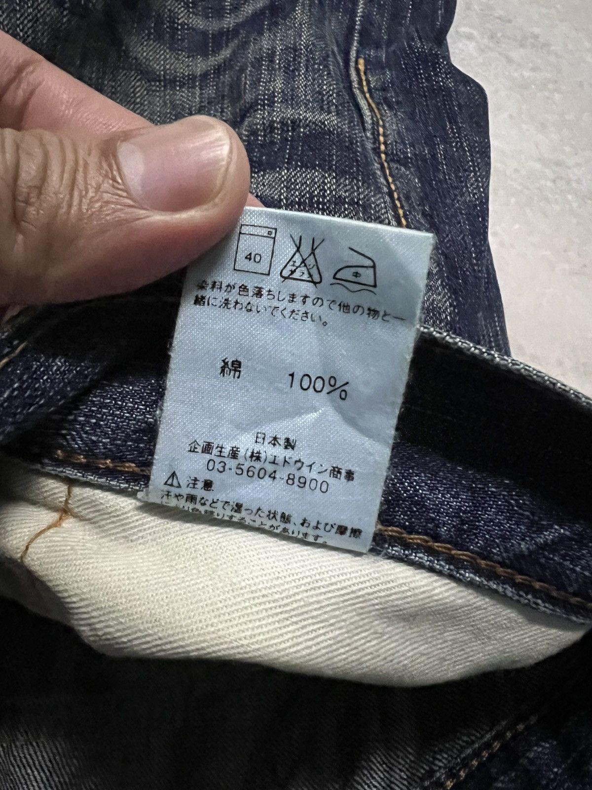 Edwin × Japanese Brand × Jean Edwin 503 Blue Trip Distress Jean Size US 31 - 21 Thumbnail