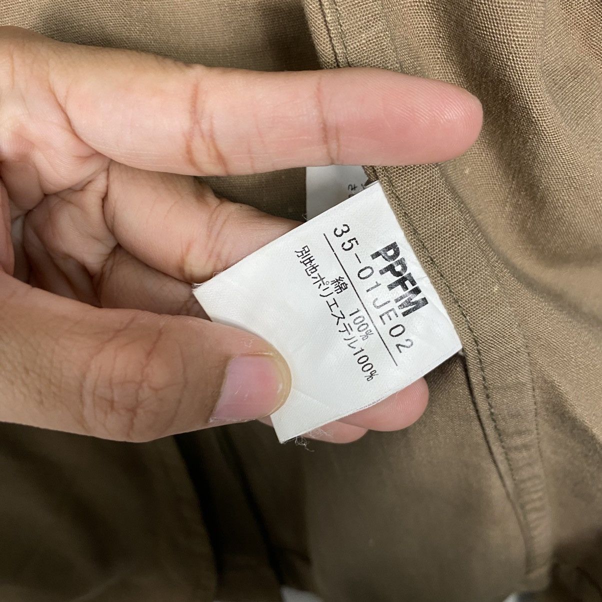 Japanese Brand × PPFM PPFM cotton button jacket Size US M / EU 48-50 / 2 - 16 Thumbnail