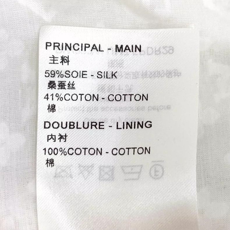 Louis Vuitton Louis Vuitton White logo embossed mulberry silk sleeveless Size XS / US 0-2 / IT 36-38 - 8 Thumbnail