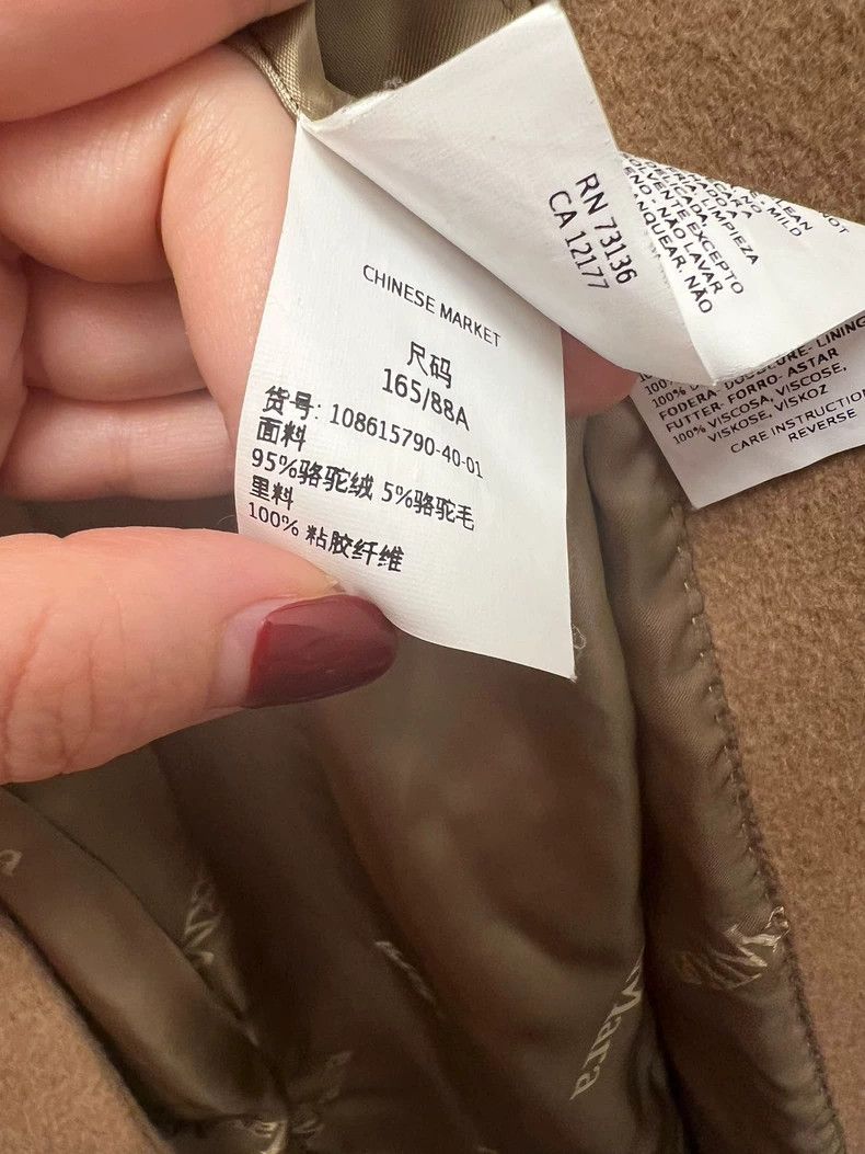 Max Mara Max Mara Rialto camel coat Size M / US 6-8 / IT 42-44 - 4 Thumbnail