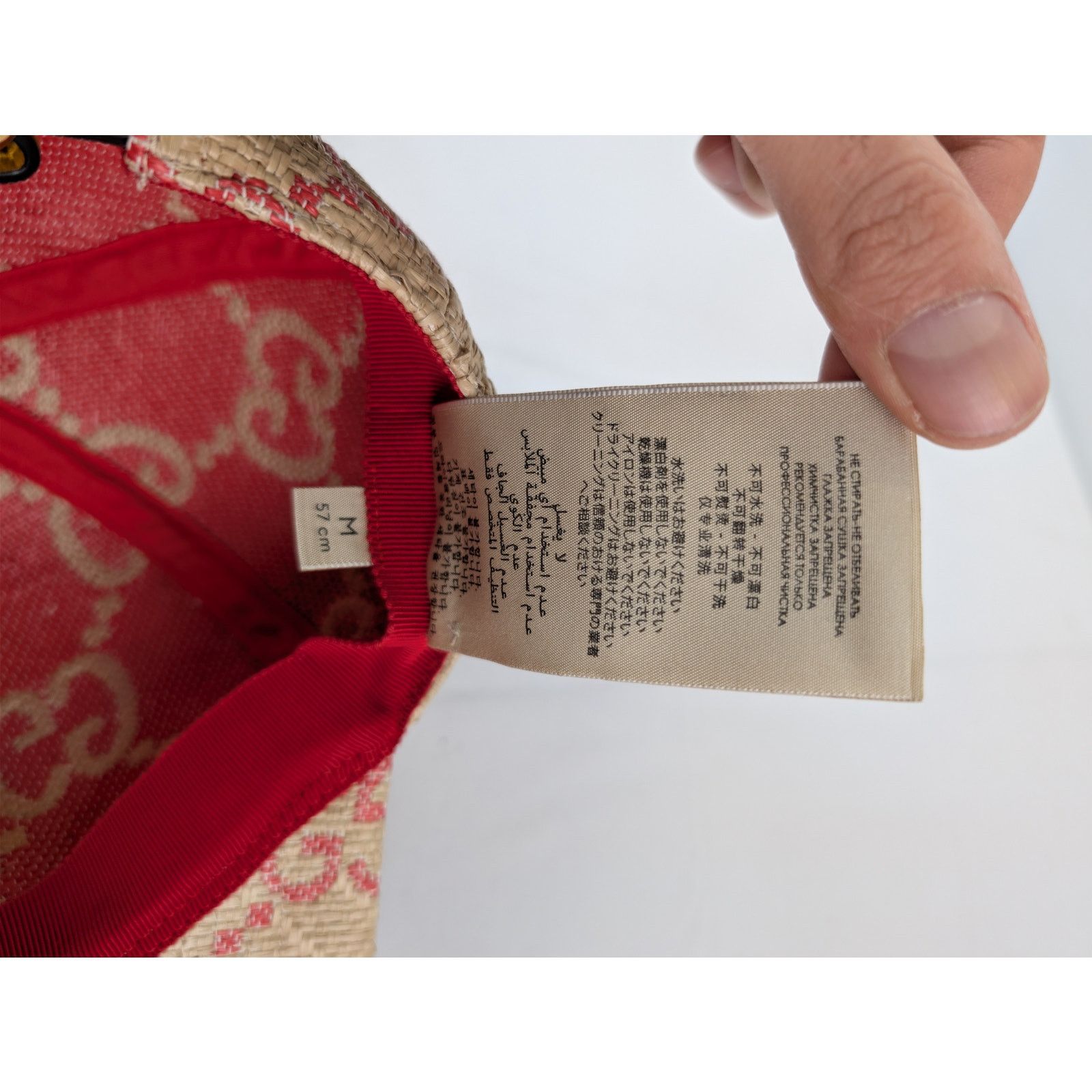 Gucci o1rshd1 Size: M / Baseball Cap / Hat in Beige/Red Size ONE SIZE - 16 Thumbnail
