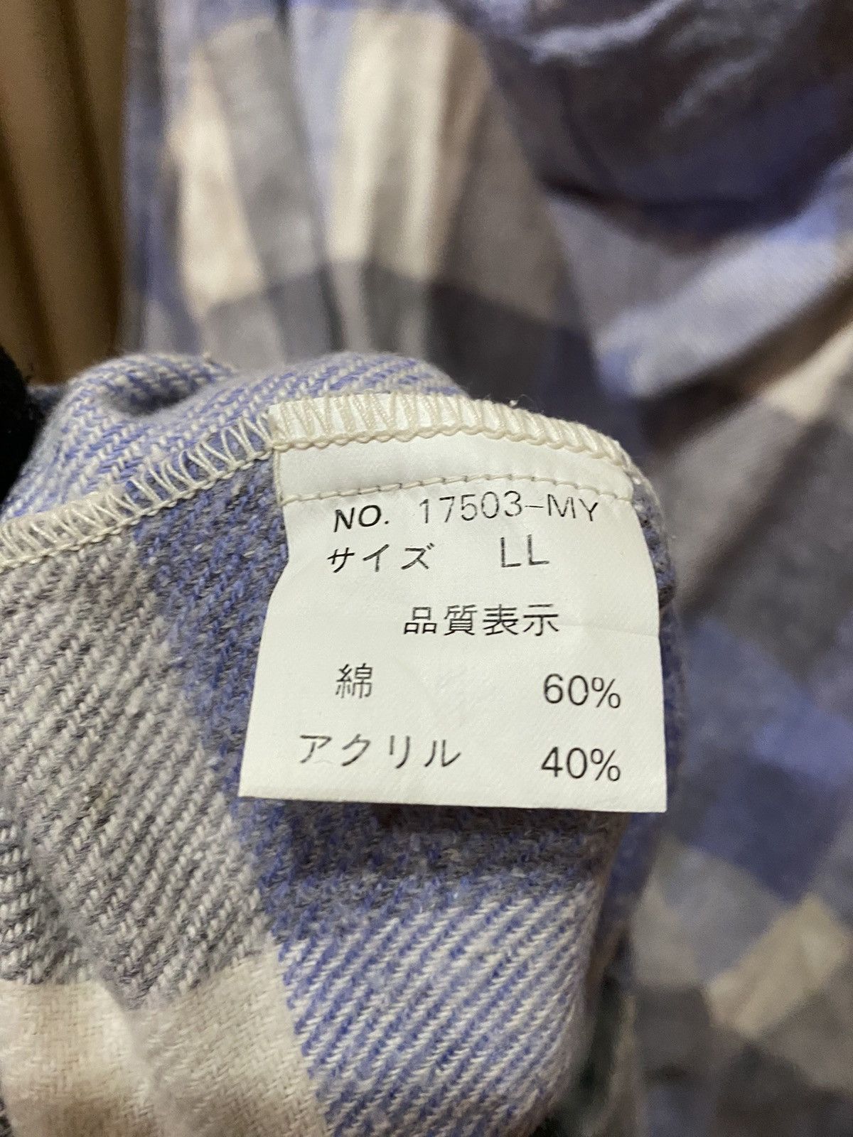 Vintage Vintage Collins Athletes Sport Jacket Hooded Checked Zip-Up Size US XL / EU 56 / 4 - 7 Thumbnail