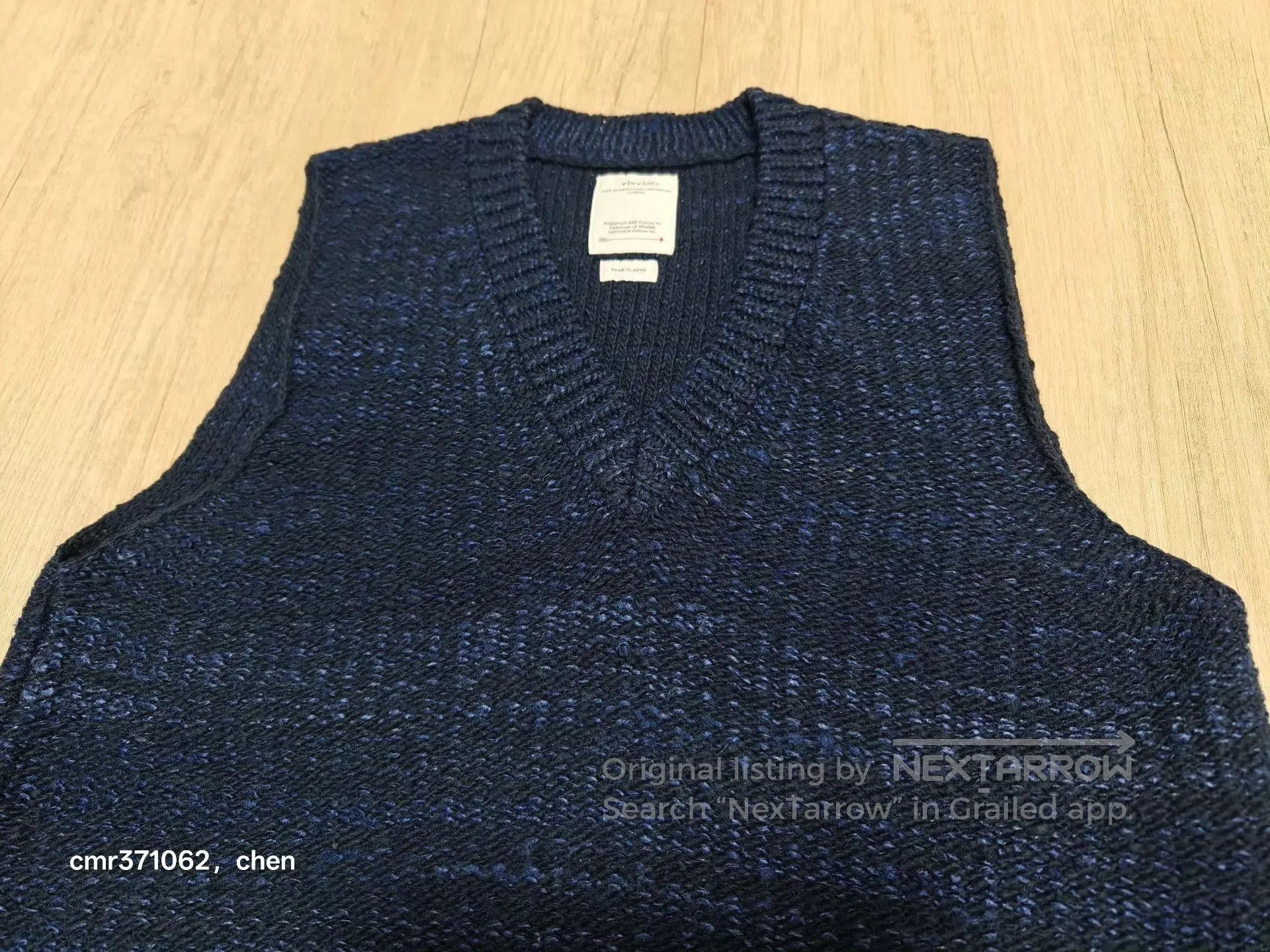 Visvim Blue Sleeveless Knit Vest . Size US L / EU 52-54 / 3 - 2 Thumbnail