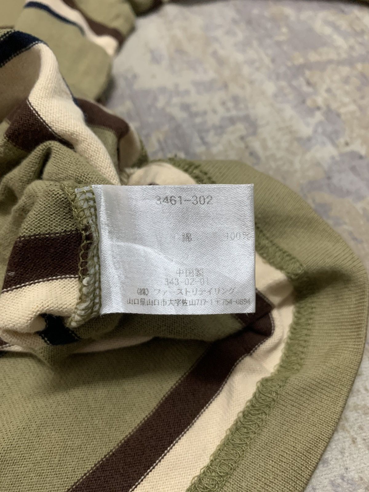 Japanese Brand VINTAGE LONG SLEEVE UNIQLO GRUNGE STRIPE TEE Size US M / EU 48-50 / 2 - 5 Thumbnail