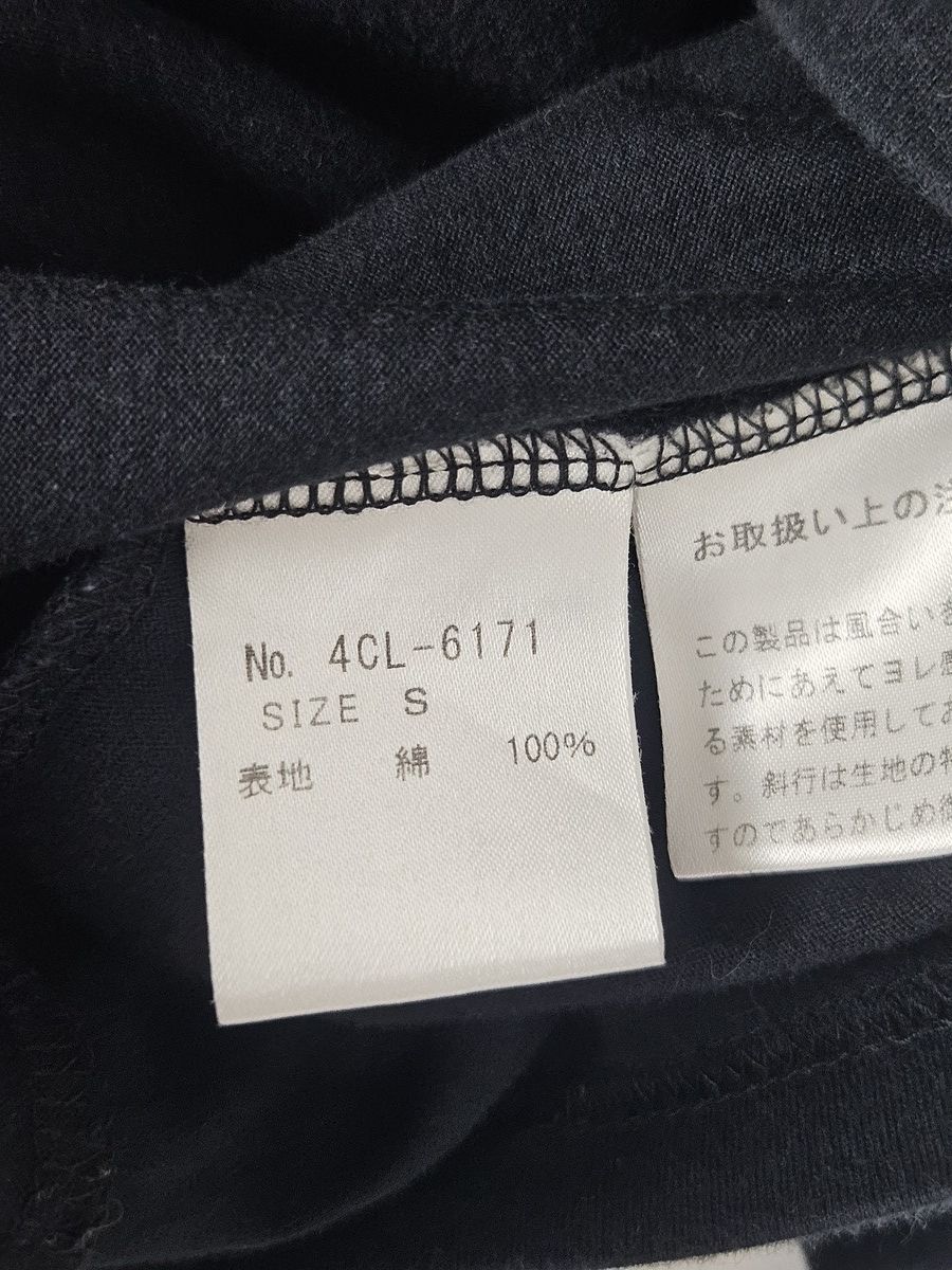 Hysteric Glamour Hysteric Glamour Made for Your Pleasure shirt Size US S / EU 44-46 / 1 - 6 Thumbnail