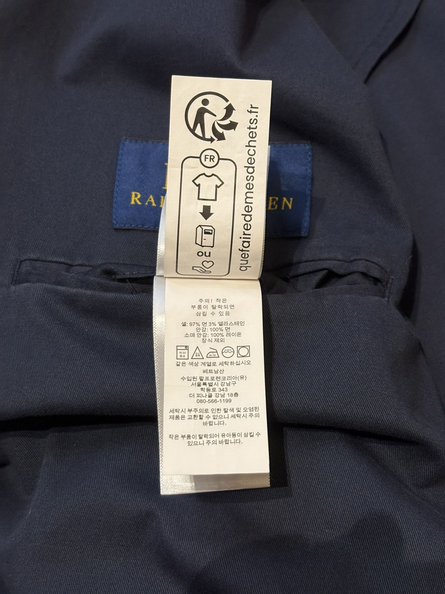 Polo Ralph Lauren Polo Ralph Lauren navy Blazer size 40R Size 40R - 18 Thumbnail