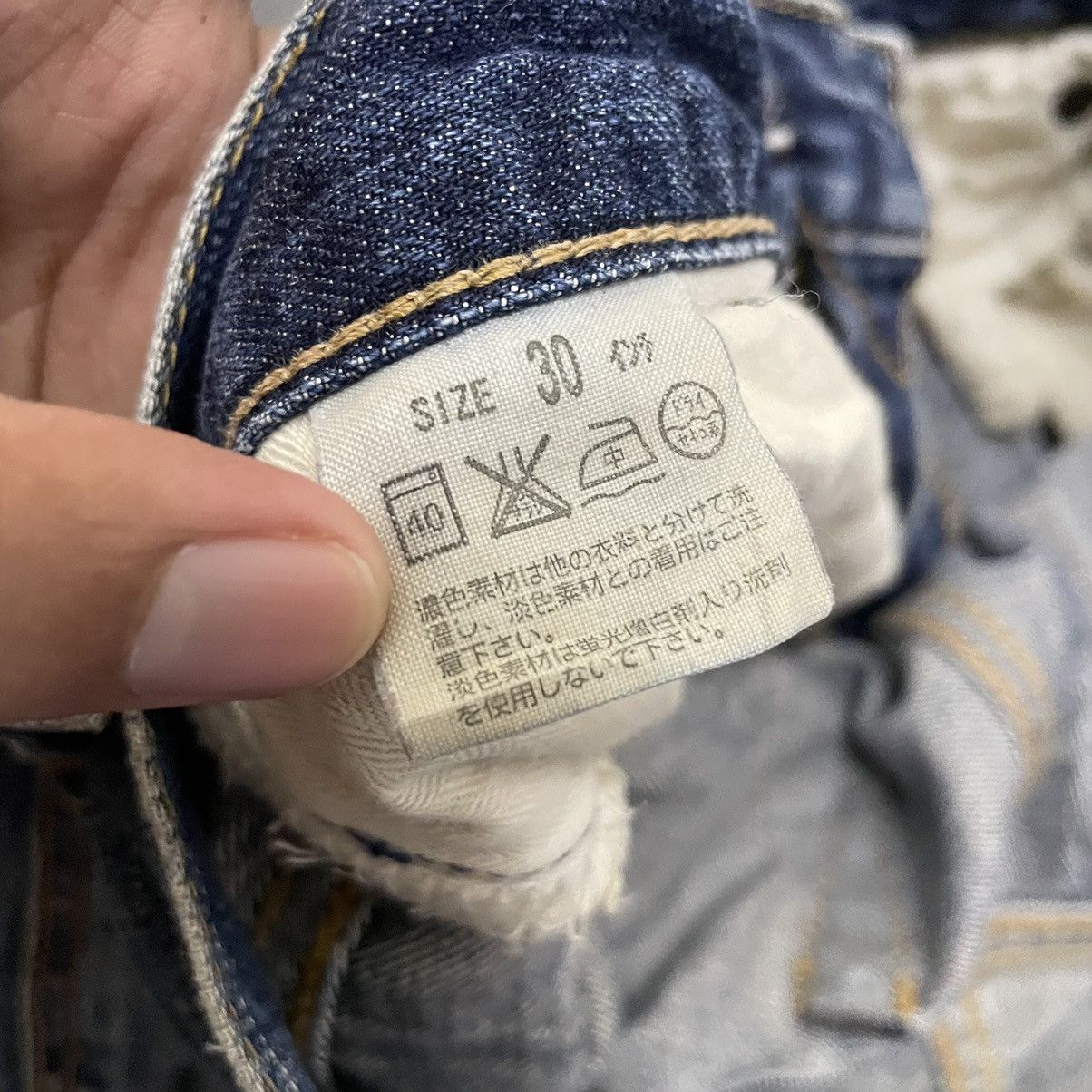 Levi's Vintage Levis 505 Red Label Distressed Jeans Size US 32 / EU 48 - 12 Thumbnail
