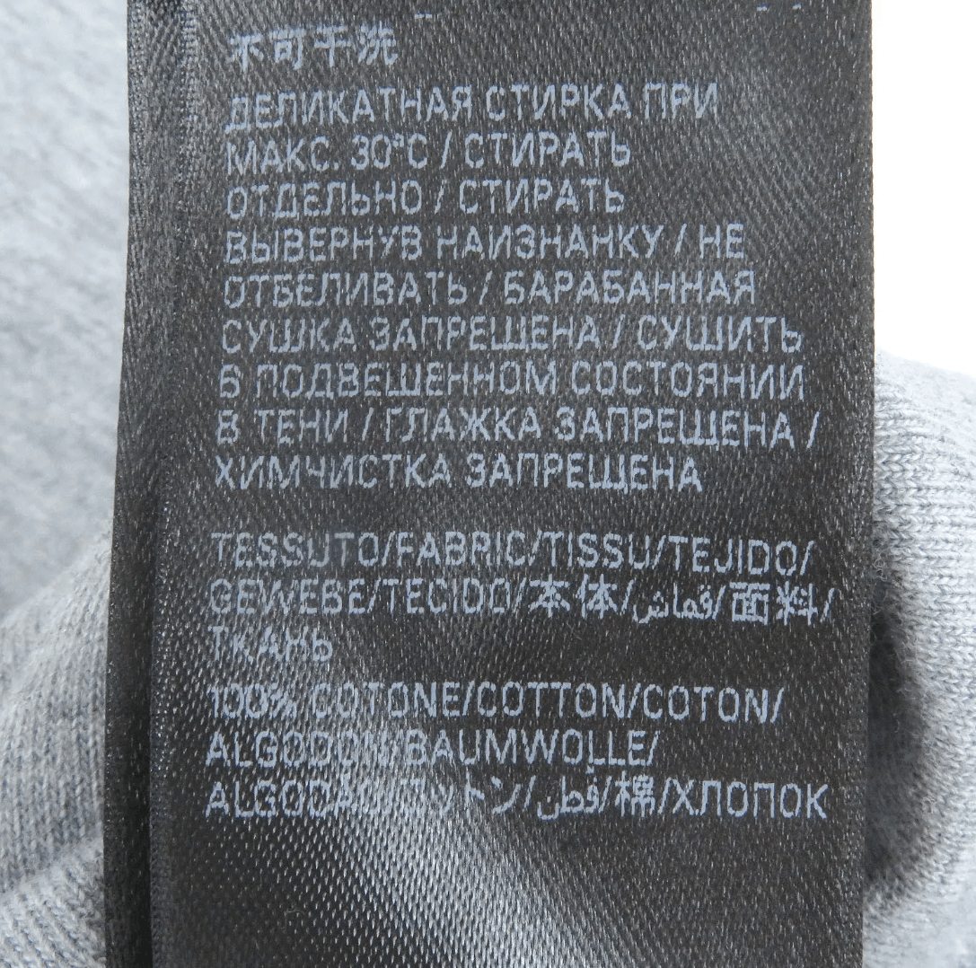 Balenciaga Boxing Lined Regular fit hoodie Size US L / EU 52-54 / 3 - 7 Thumbnail