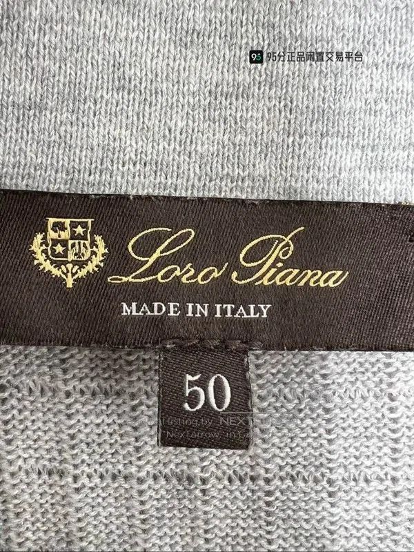 Loro Piana Loro Piana Men's Solid Silk Short. Size US L / EU 52-54 / 3 - 4 Thumbnail