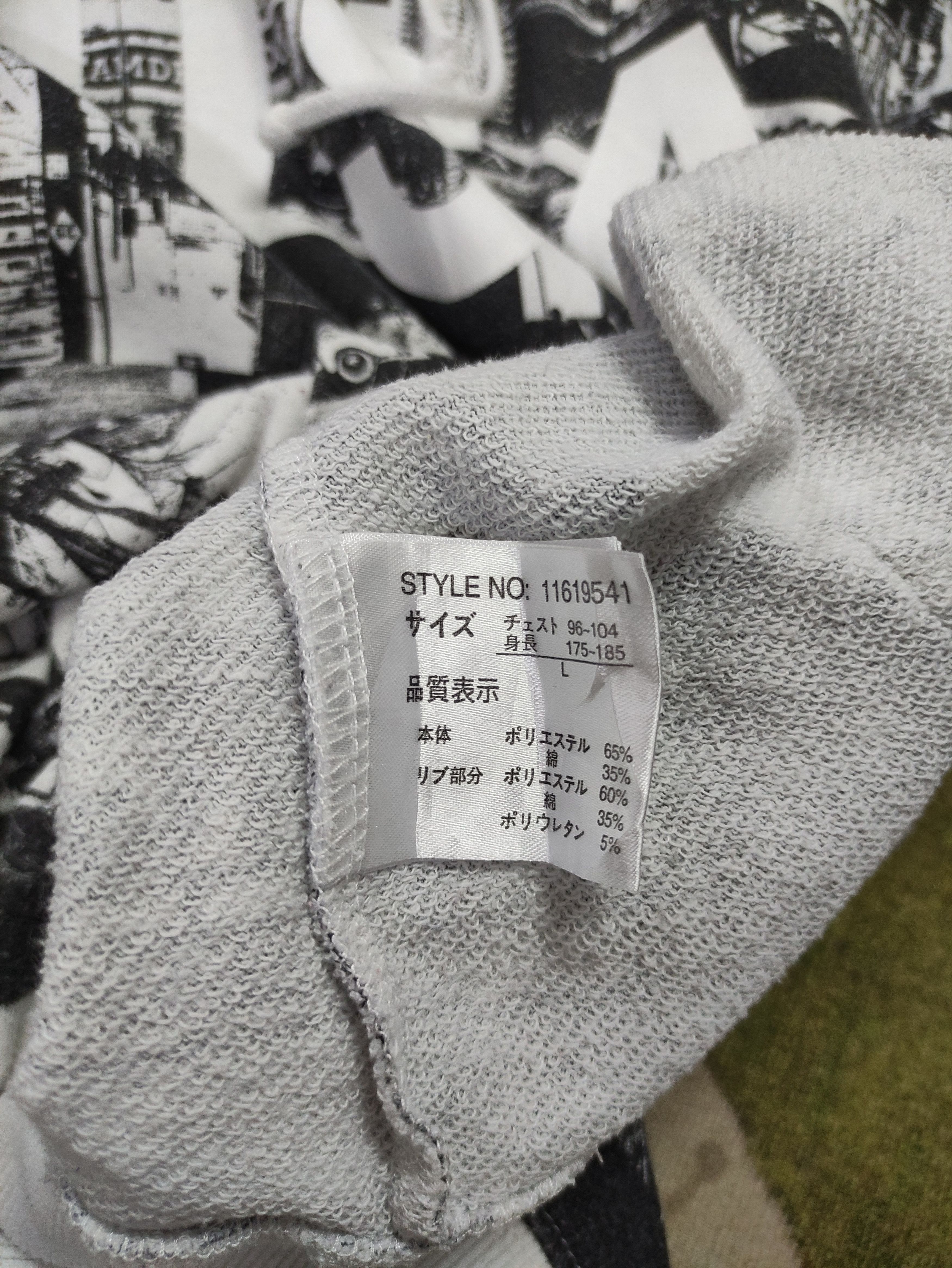 Beaumere BEAUMERE AOP USA HOODIE Size US L / EU 52-54 / 3 - 6 Thumbnail