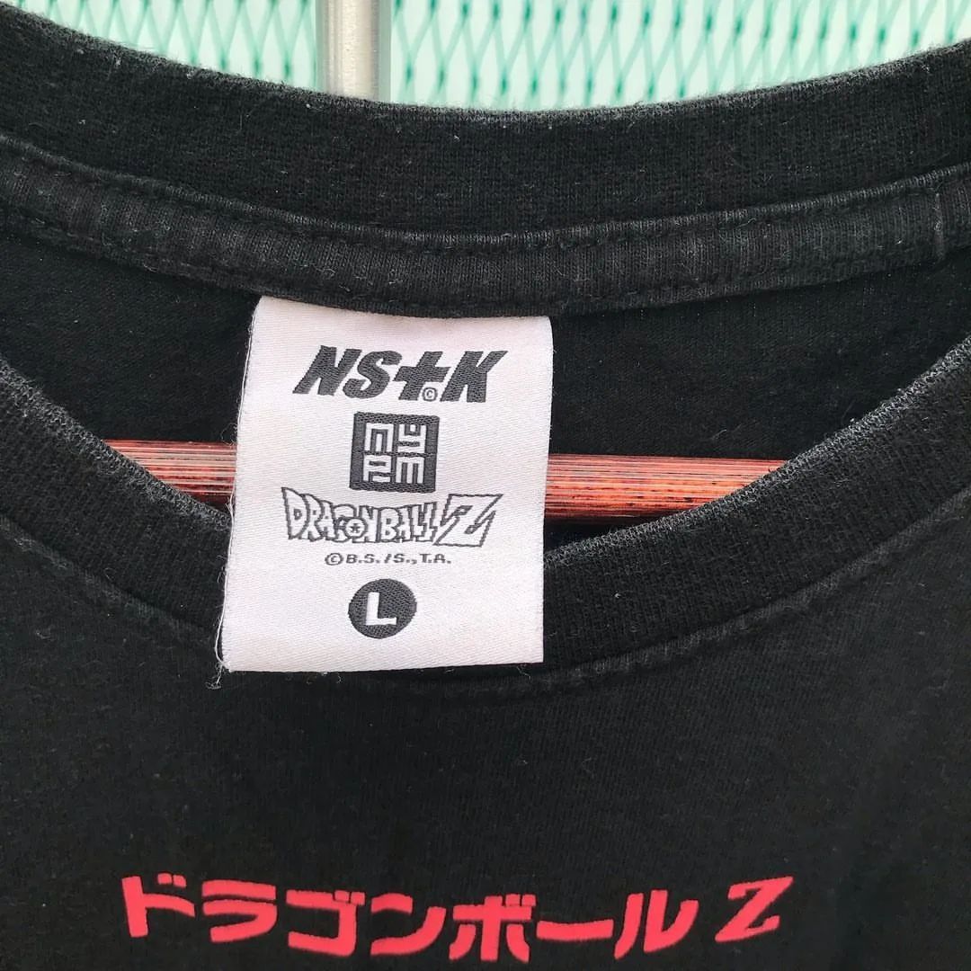 Other Dragon ball z Size US L / EU 52-54 / 3 - 5 Thumbnail