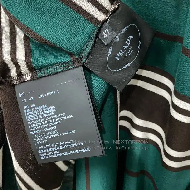 Prada Prada Striped Men's T-Shirt in Green and Brown. Size US M / EU 48-50 / 2 - 7 Thumbnail