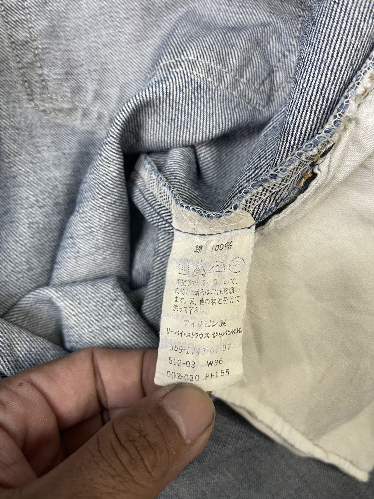Levi's Vintage Levi’s 512 Distressed Streetwear Size US 36 / EU 52 - 15 Thumbnail