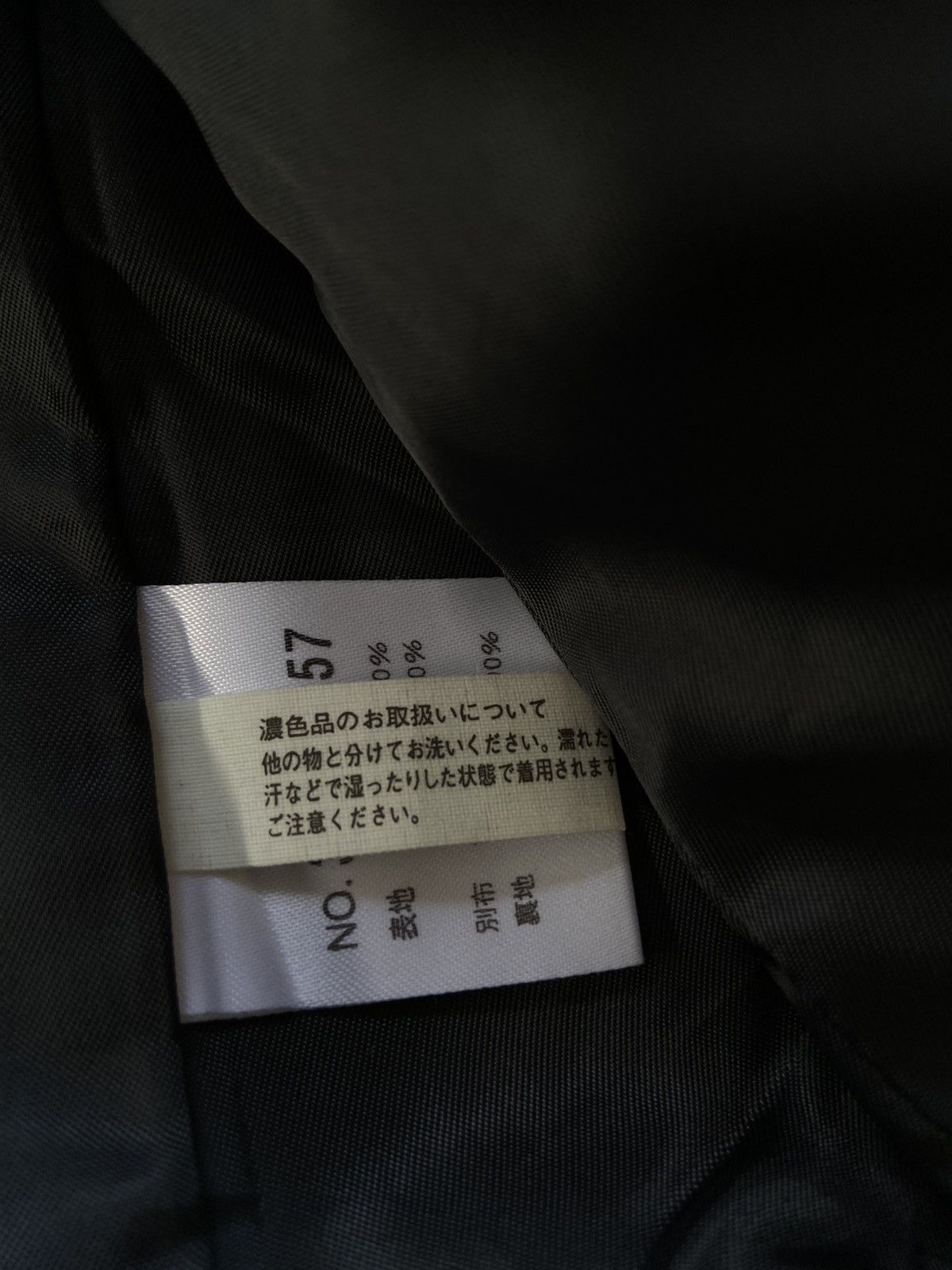 Schlussel 2000s Schlussel - Vkei Style Wool Riders Jacket Size US M / EU 48-50 / 2 - 7 Thumbnail