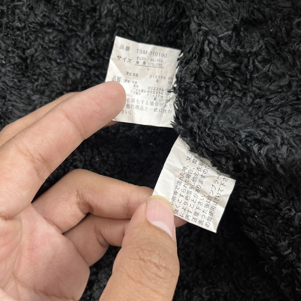 Japanese Brand 2000s Defective Struct Plaid Faux Fur Hoodie Lgb Style Size US L / EU 52-54 / 3 - 10 Thumbnail