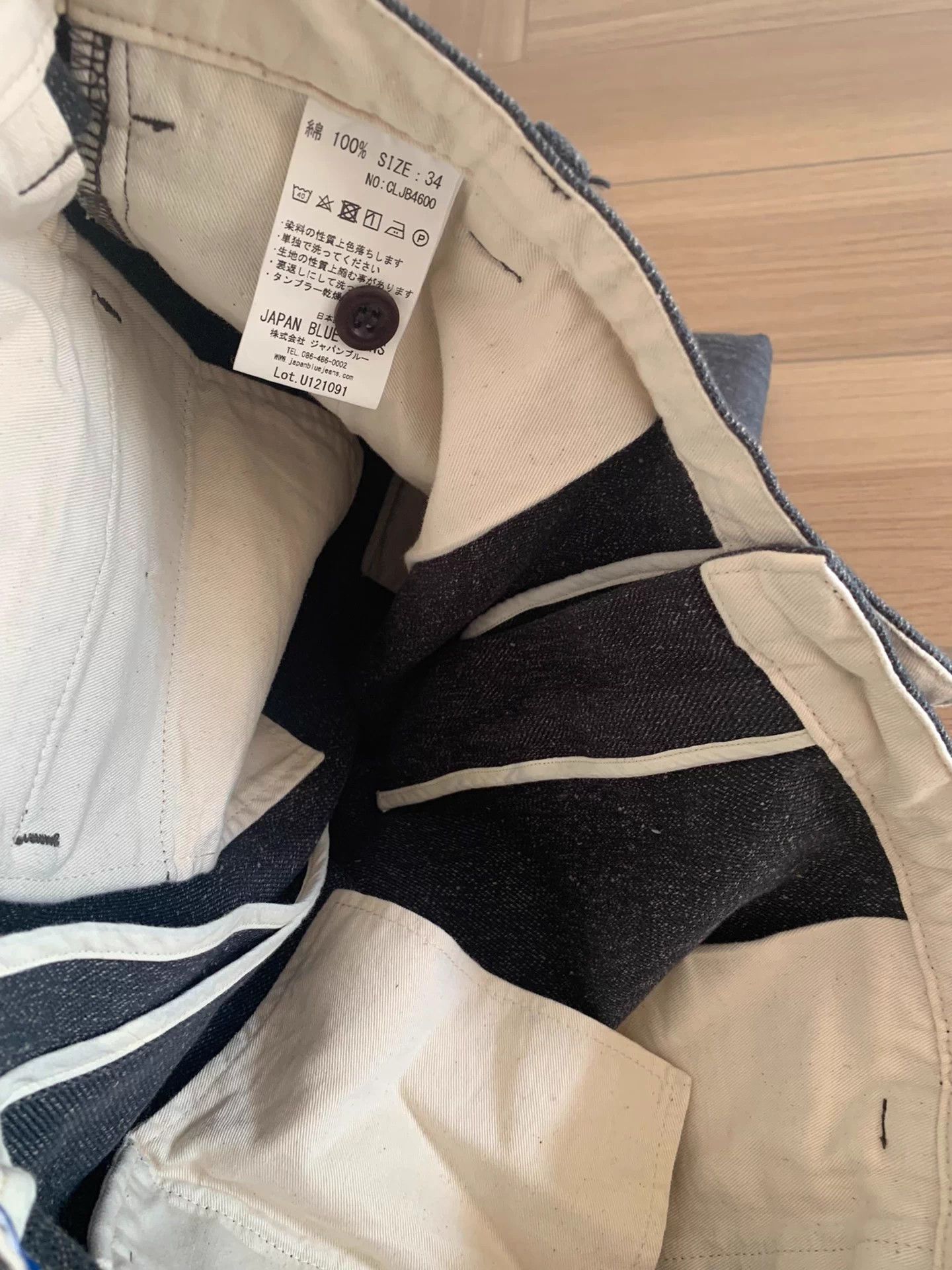 Japan Blue JAPAN BLUE 13OZ Heavyweight Pepper Salt Casual Pants 34 Size US 34 / EU 50 - 6 Thumbnail