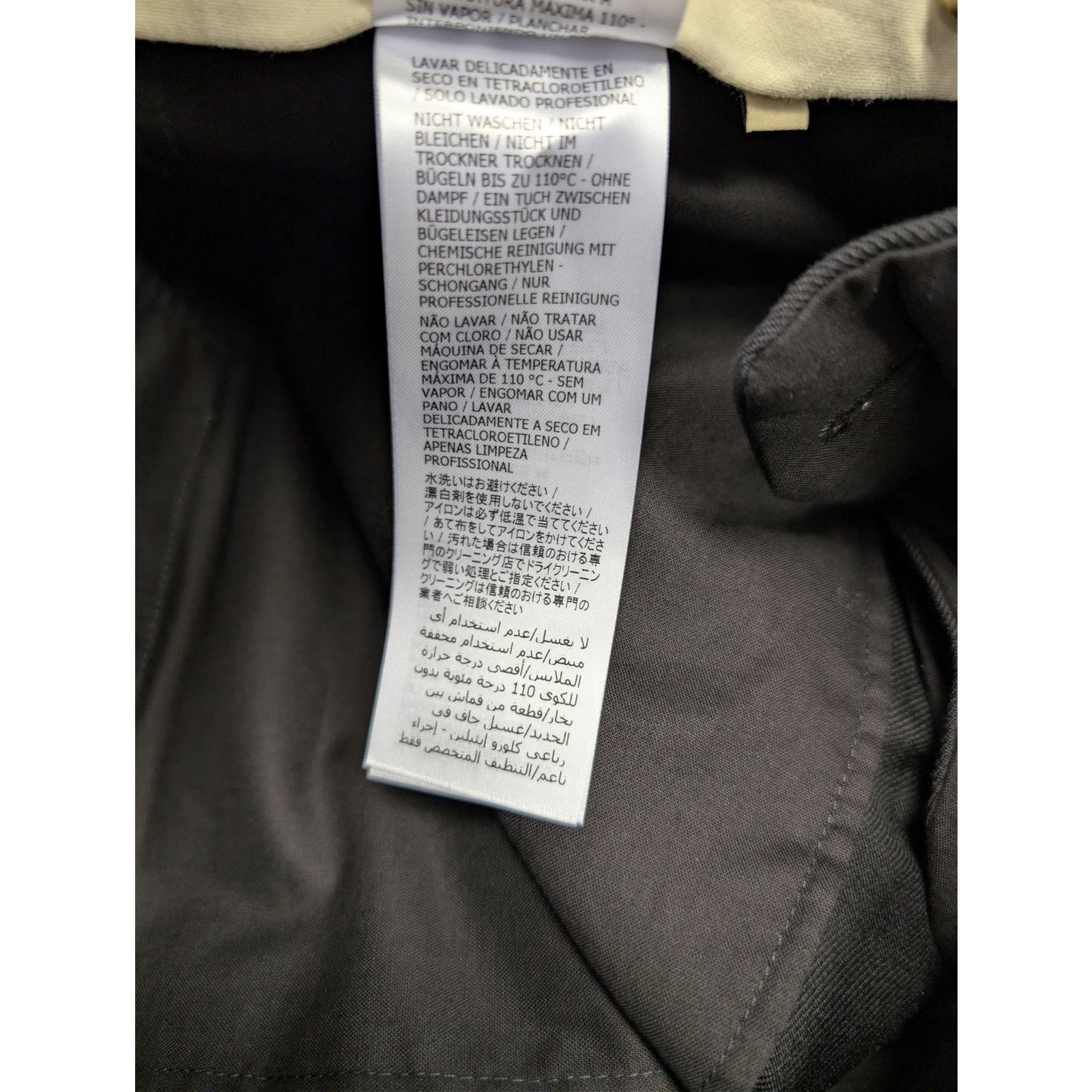 Gucci o1rshd1 Double Wool Gabardine Skater Crpd Pant Shorts Black Size US 30 / EU 46 - 18 Thumbnail