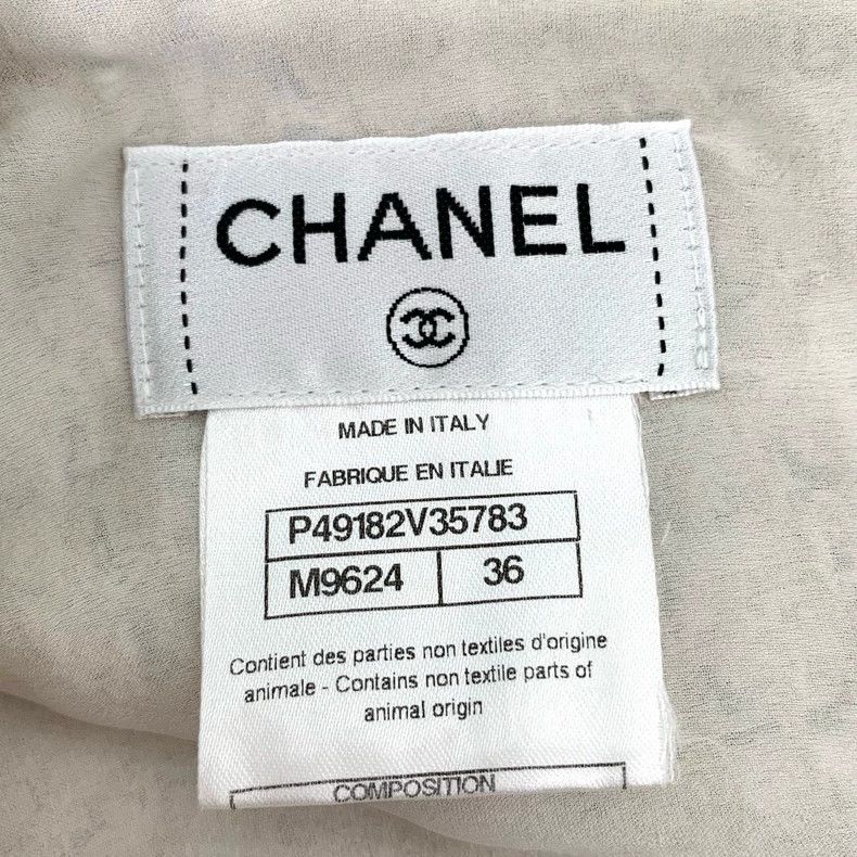 Chanel ChanelLogo buckle beige tweed small fragrance vest 2503-Nex Size XXS / US 00 / IT 34 - 6 Thumbnail