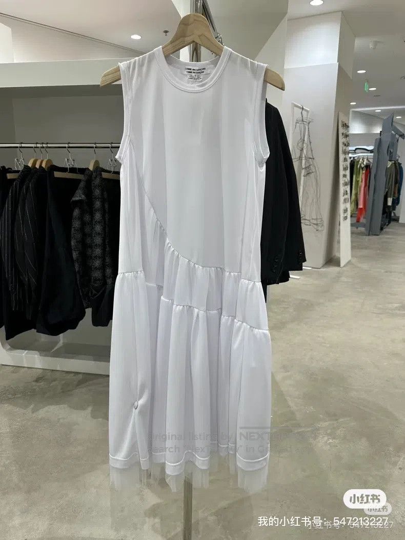 Comme des Garcons Comme des Garcons White fluffy tulle dress Size XS / US 0-2 / IT 36-38 - 6 Thumbnail