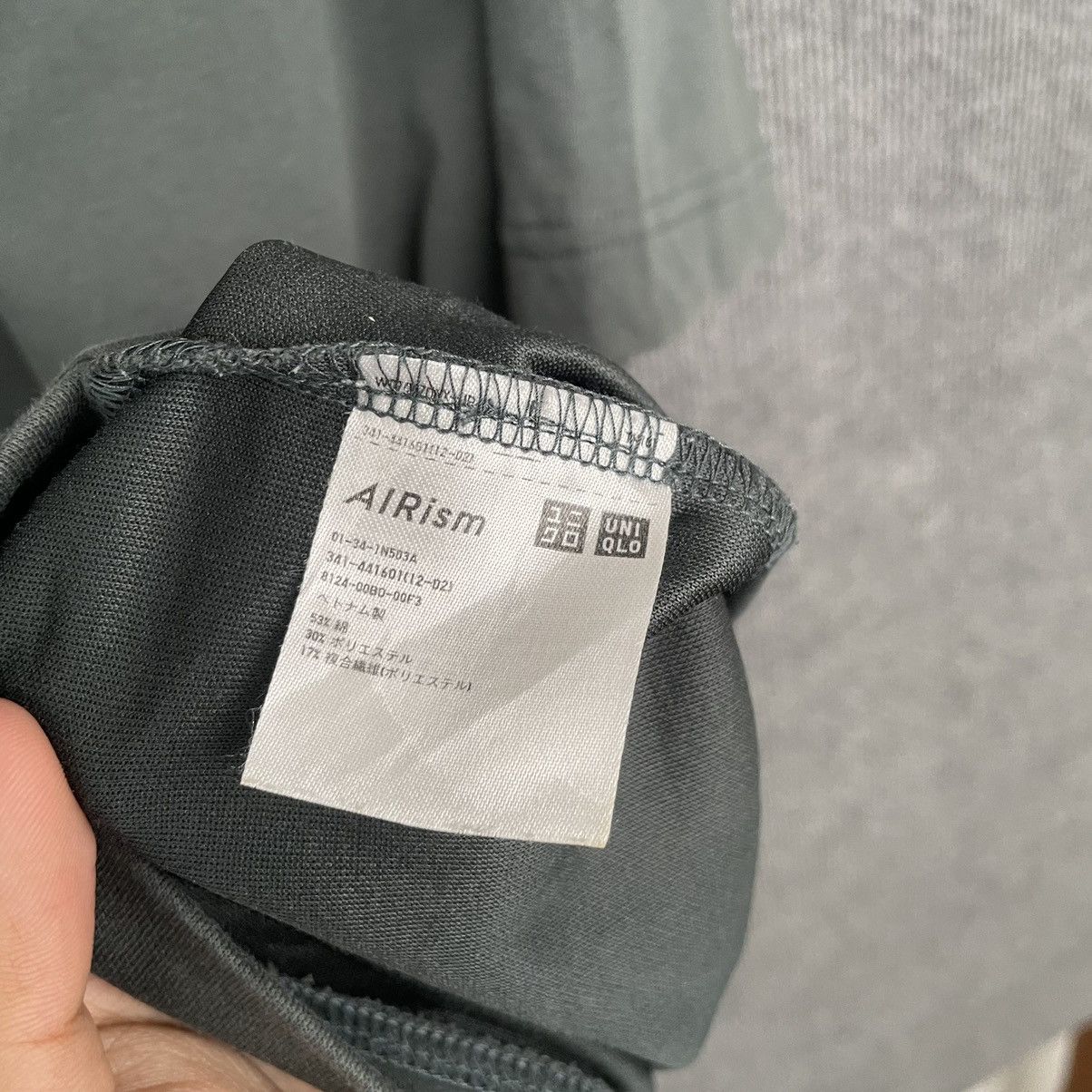Christophe Lemaire × Lemaire Christophe Lemaire Blank Oversized Airism T Shirt Size US XL / EU 56 / 4 - 4 Thumbnail