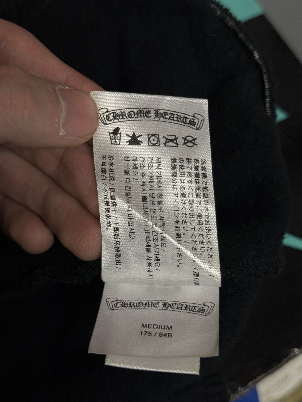 Chrome Hearts Chrome Hearts Website Exclusive Sweatpants Size M RARE Size US 30 / EU 46 - 14 Thumbnail
