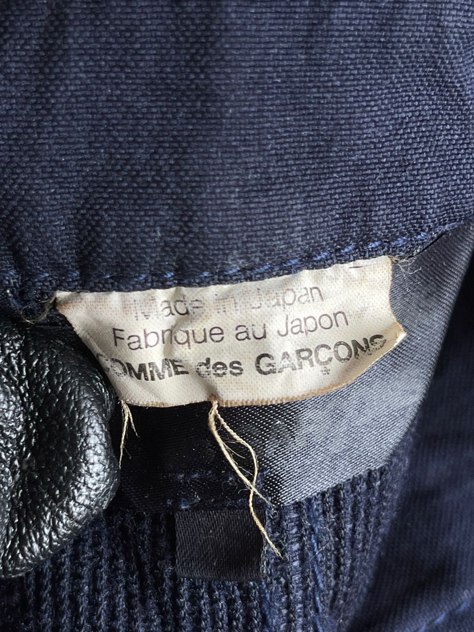 Comme des Garcons × Designer × Japanese Brand AD2010 Comme Des Garcons Patchwork Boro Jacket Size XS / US 0-2 / IT 36-38 - 21 Thumbnail