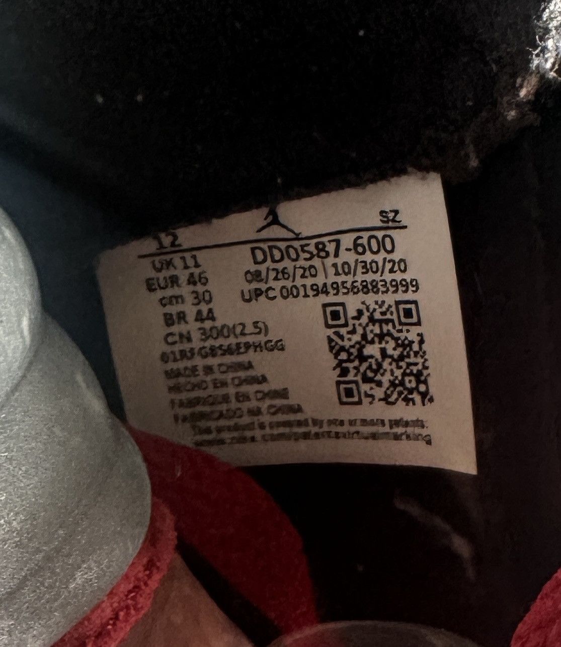 Jordan Brand Jordan raging bull five 2009 Size US 12 / EU 45 - 8 Thumbnail