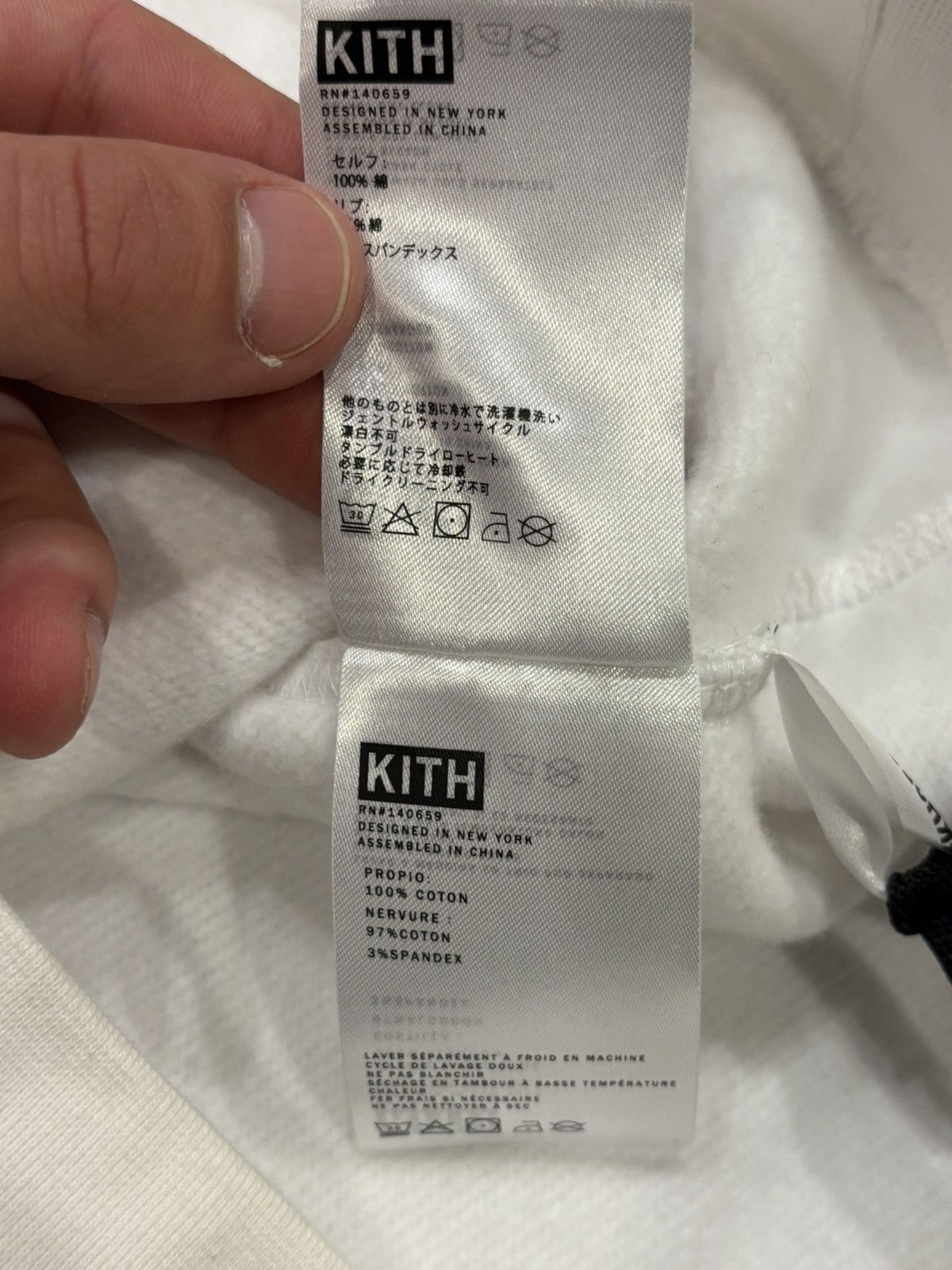 Kith Kith BMW E30 Hoodie Size US M / EU 48-50 / 2 - 8 Thumbnail