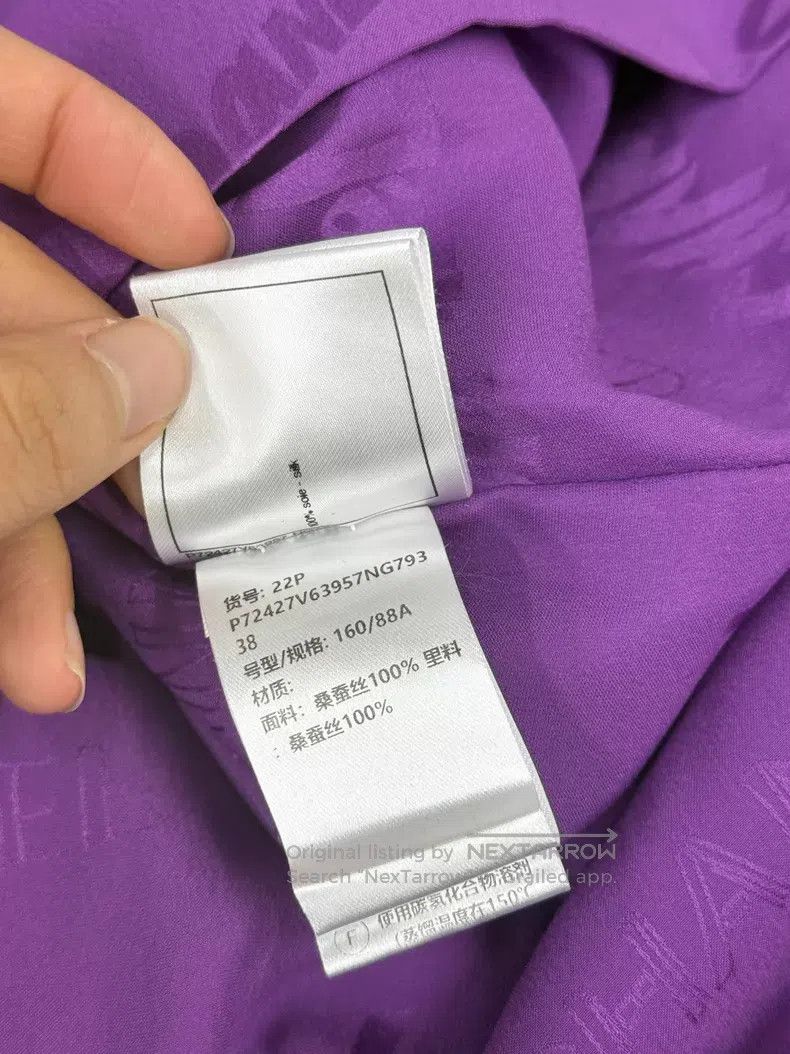 Chanel Chanel Purple silk lotus leaf dark pattern logo dress Size XS / US 0-2 / IT 36-38 - 7 Thumbnail