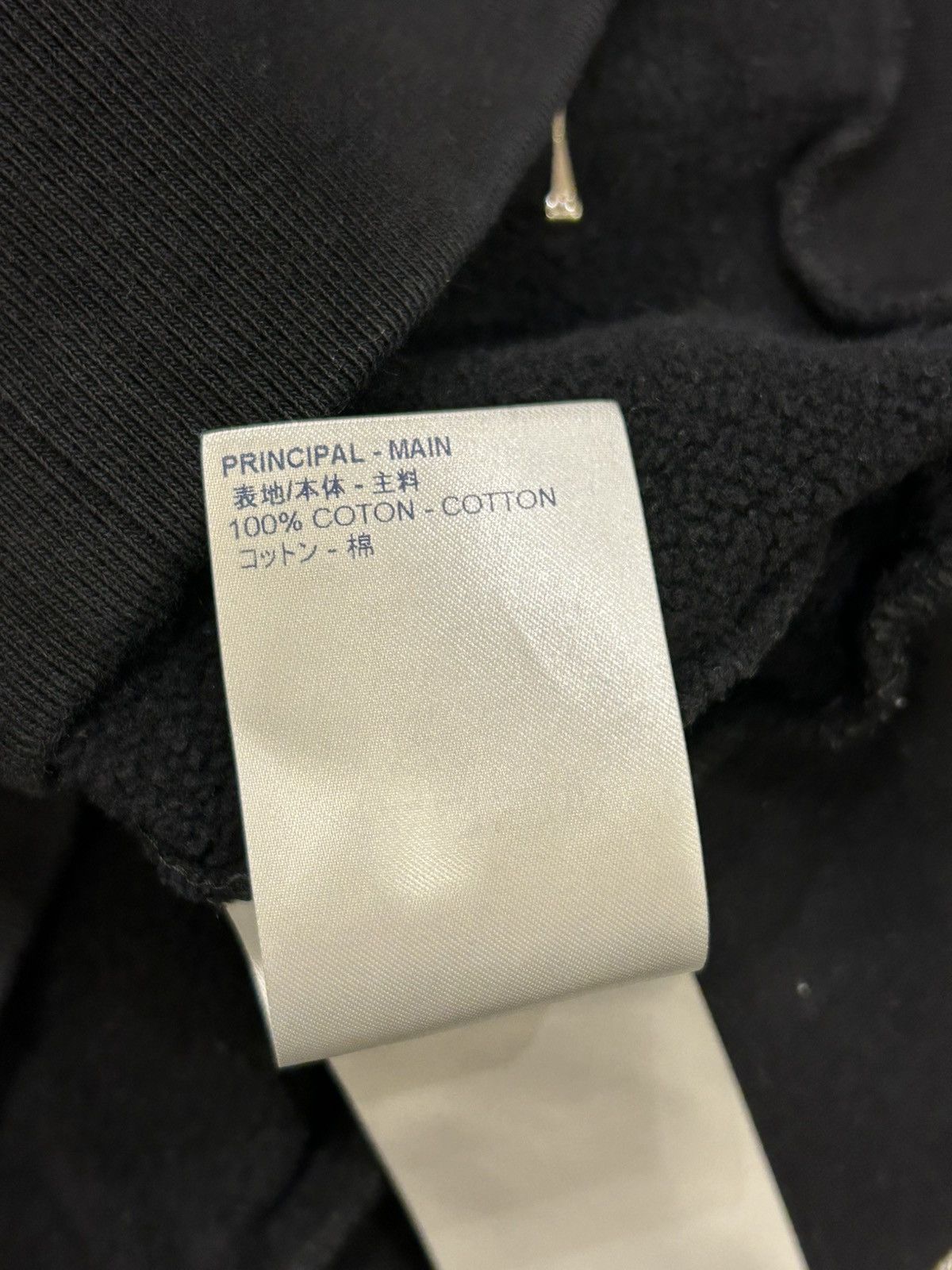 Louis Vuitton Louis Vuitton 2020 Staple Hoodie - Black Size US M / EU 48-50 / 2 - 5 Thumbnail