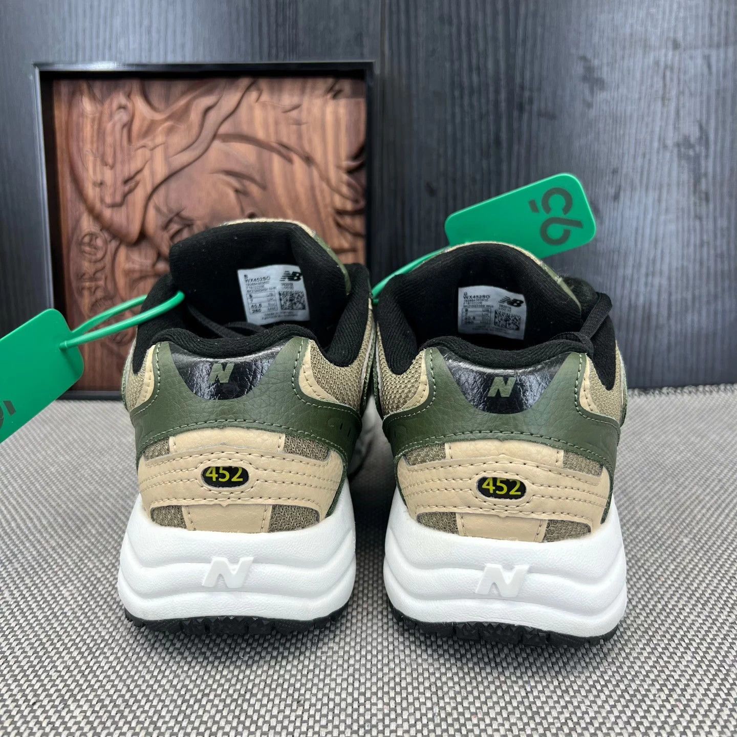New Balance NB452 Deep Green 40.5 EUC Original Box Size US 9 / EU 42 - 7 Thumbnail