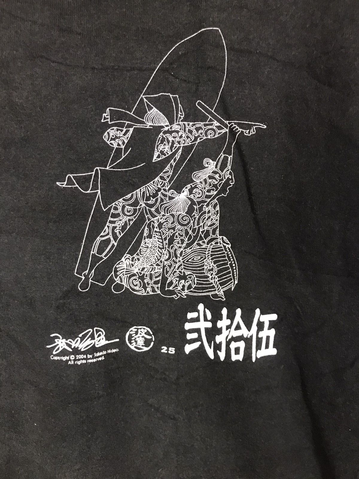 Designer × Japanese Brand ‼️JAPANASE BRAND TAKEDA HIDEO 2004 TSHIRT‼️ Size US L / EU 52-54 / 3 - 4 Thumbnail