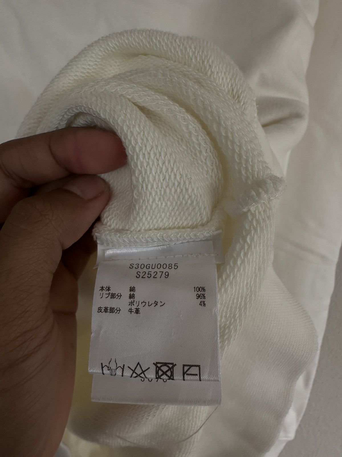 Maison Margiela Rare! MM6 x Ron Herman 10th Anniversarry Sweatshirt Size US S / EU 44-46 / 1 - 5 Thumbnail