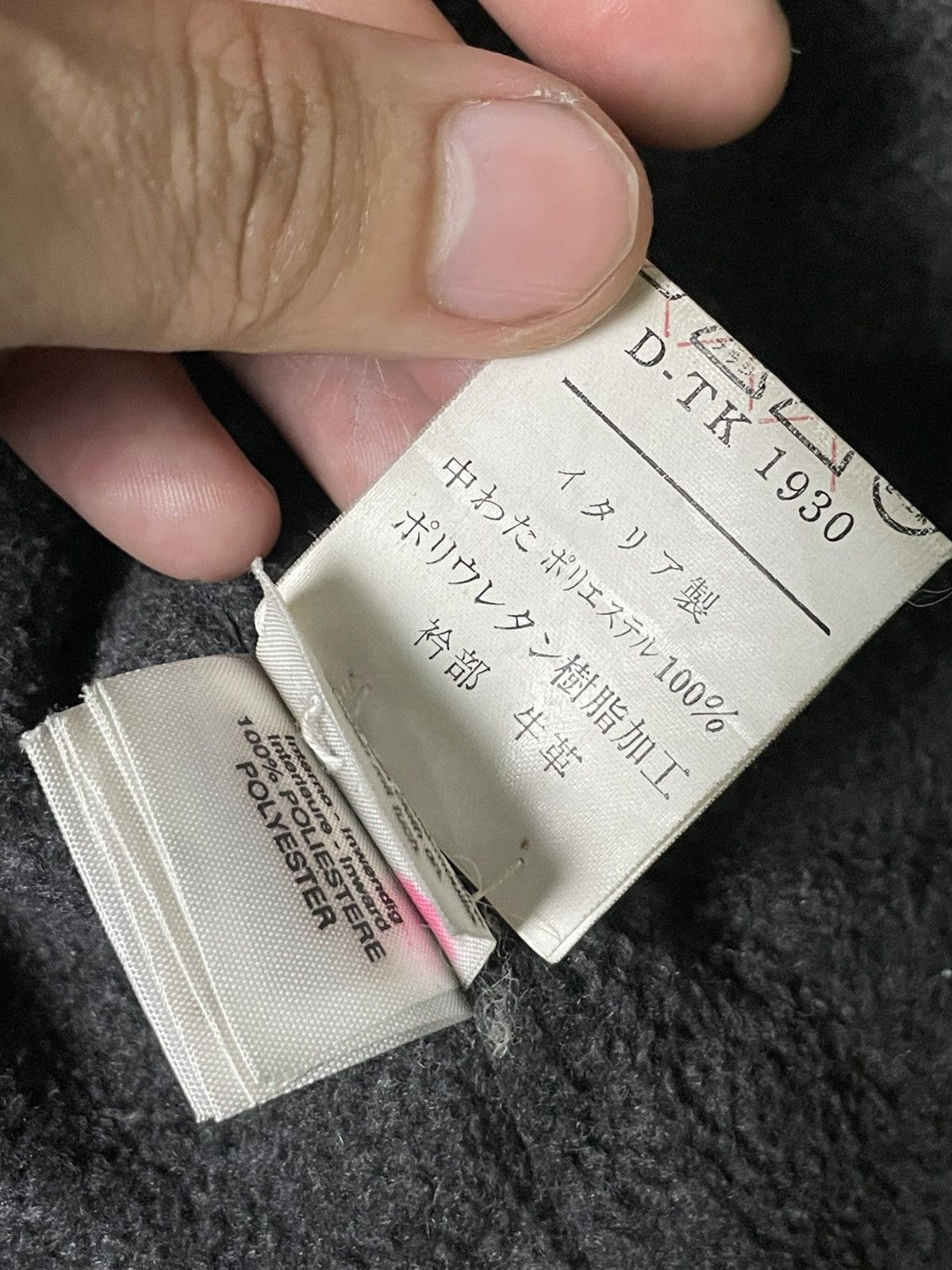 Japanese Brand × Vintage Peter Hadley Winter Jacket Coat (54) Size US L / EU 52-54 / 3 - 10 Thumbnail