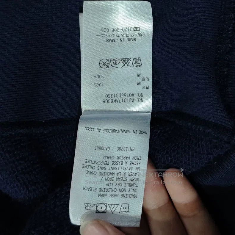 Thom Browne Thom Browne overcoat Size US S / EU 44-46 / 1 - 6 Thumbnail