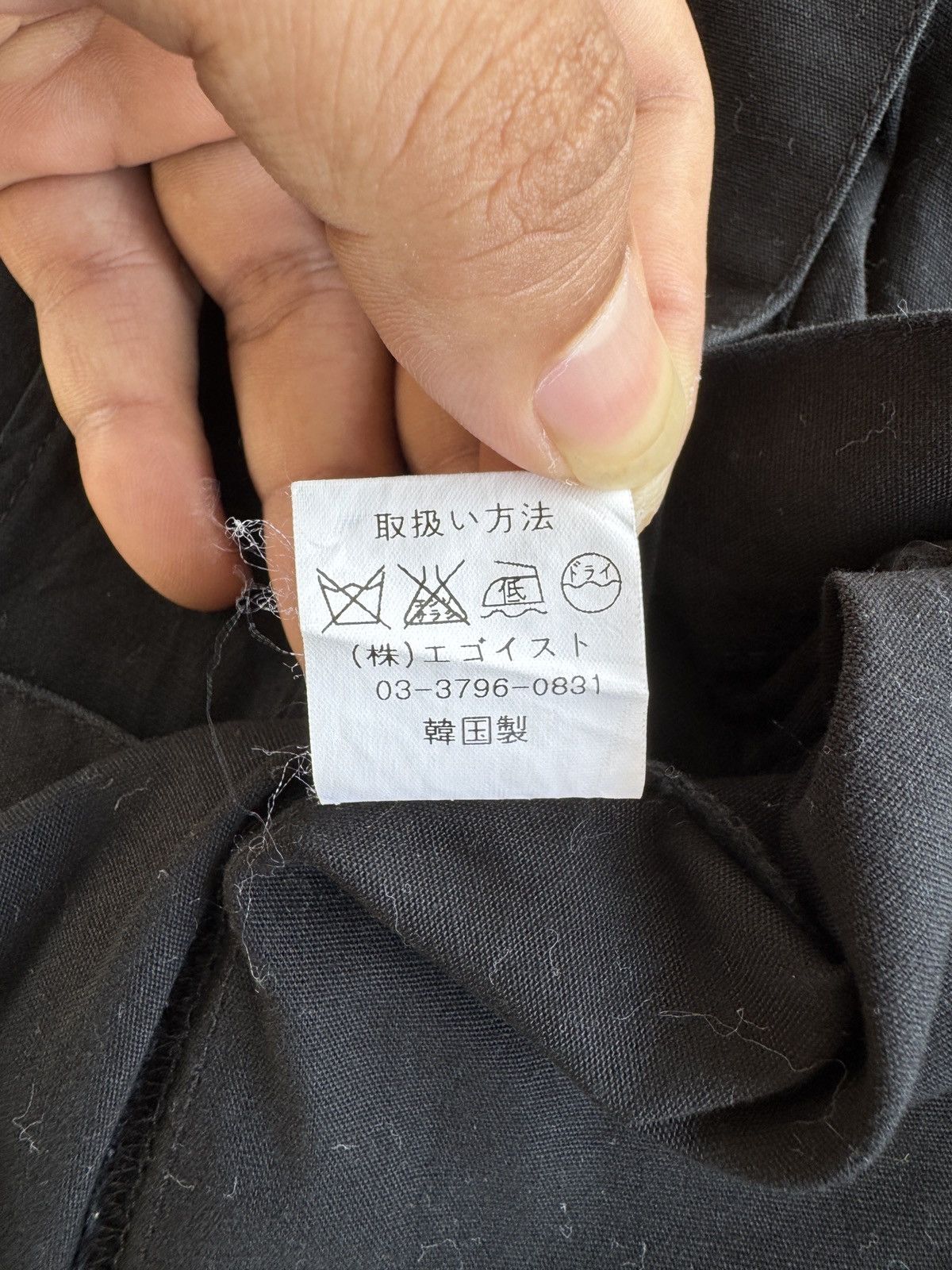Japanese Brand Egoist Shirts Button Ups Size S / US 4 / IT 40 - 6 Thumbnail