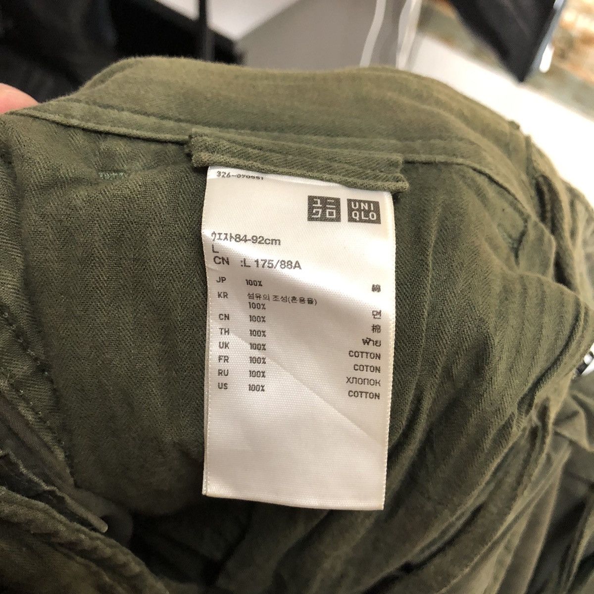 Faded Glory Uniqlo japan Green faded Cargo Multipocket Pants #A2563 Size US 35 - 20 Thumbnail