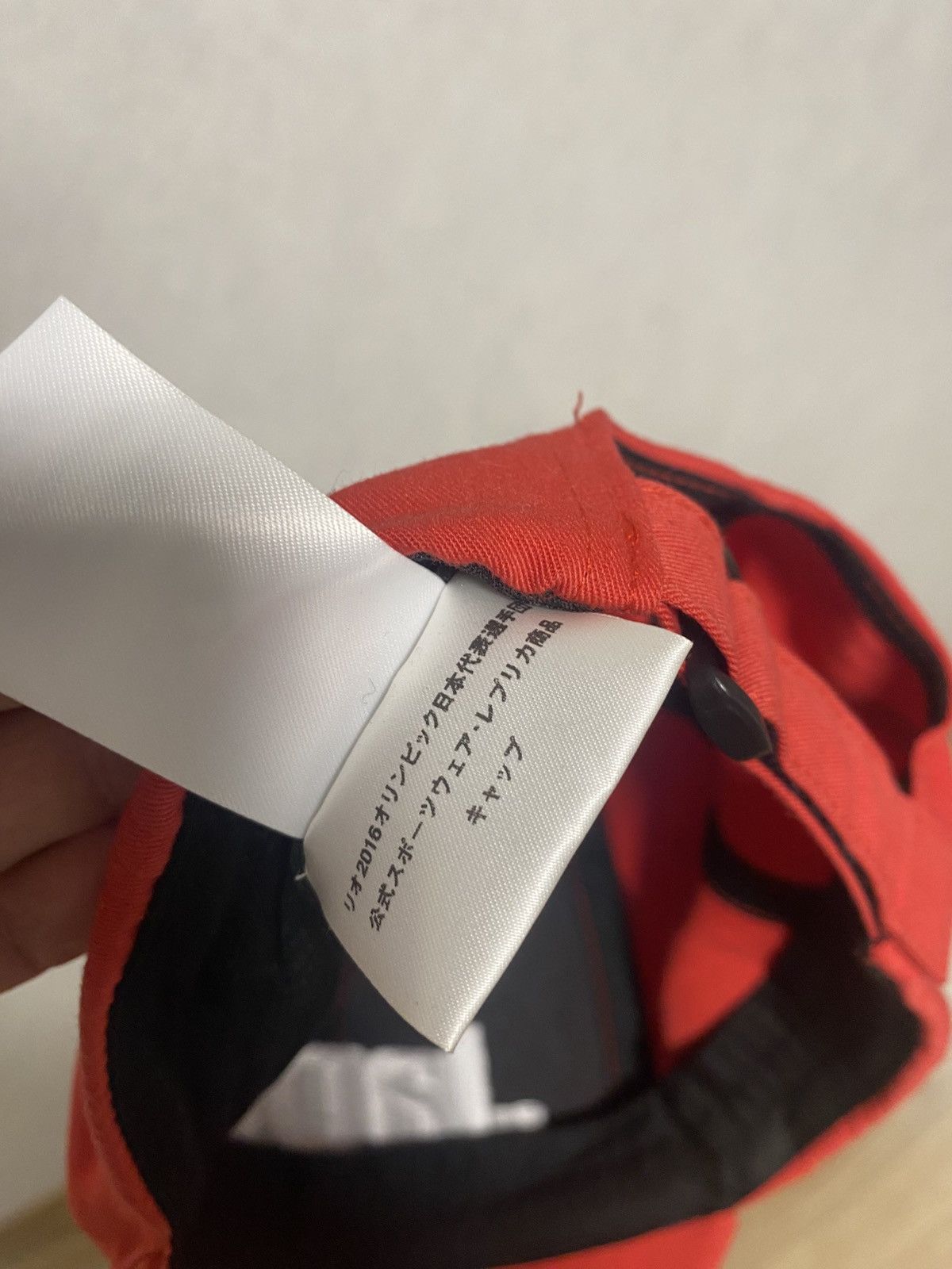 Asics × Japanese Brand ASICS Japan Olympic Games Cap Tokyo 2020 Size ONE SIZE - 8 Thumbnail