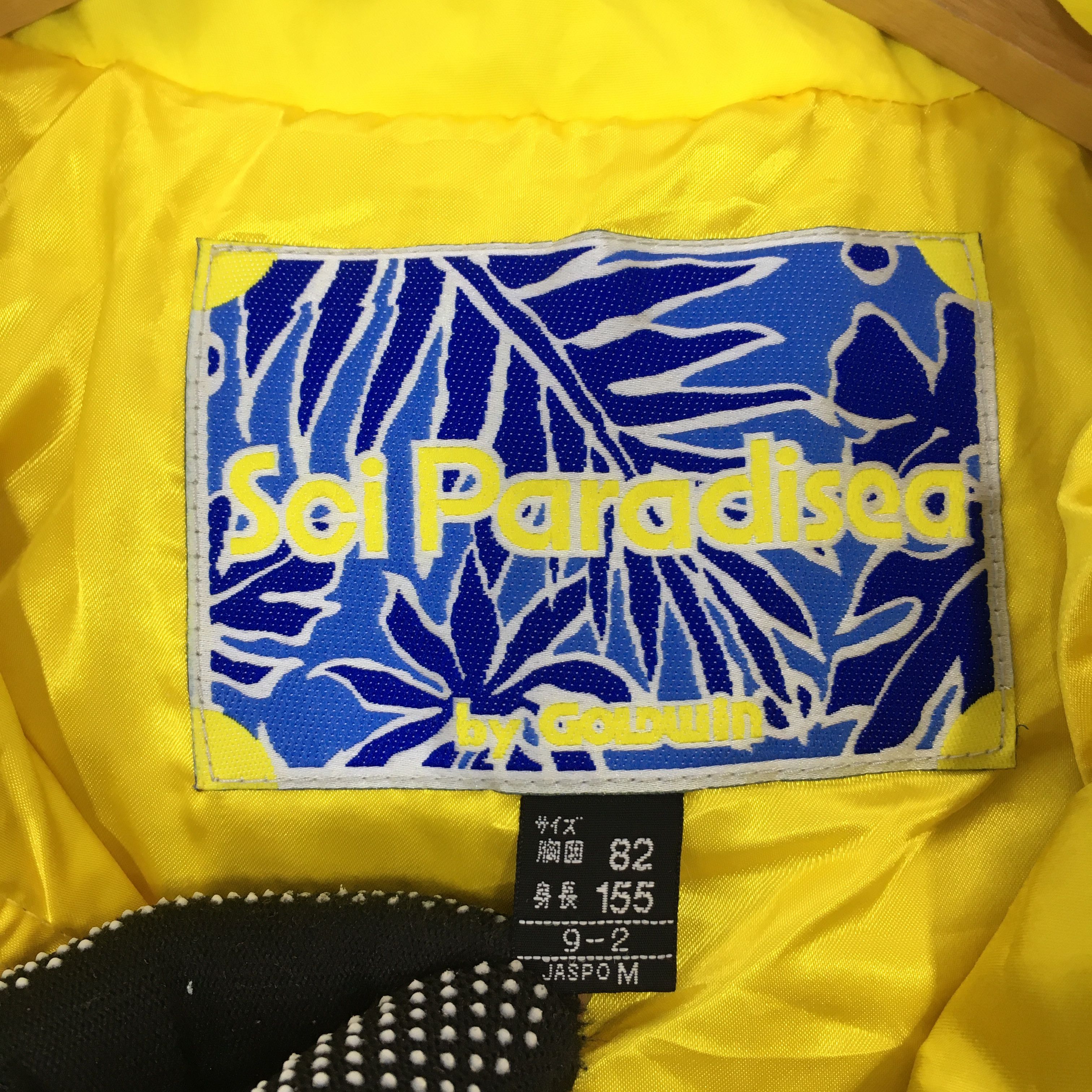 Goldwin Vintage Sci Paradisea Goldwin Japan Jacket Medium Size US M / EU 48-50 / 2 - 5 Thumbnail