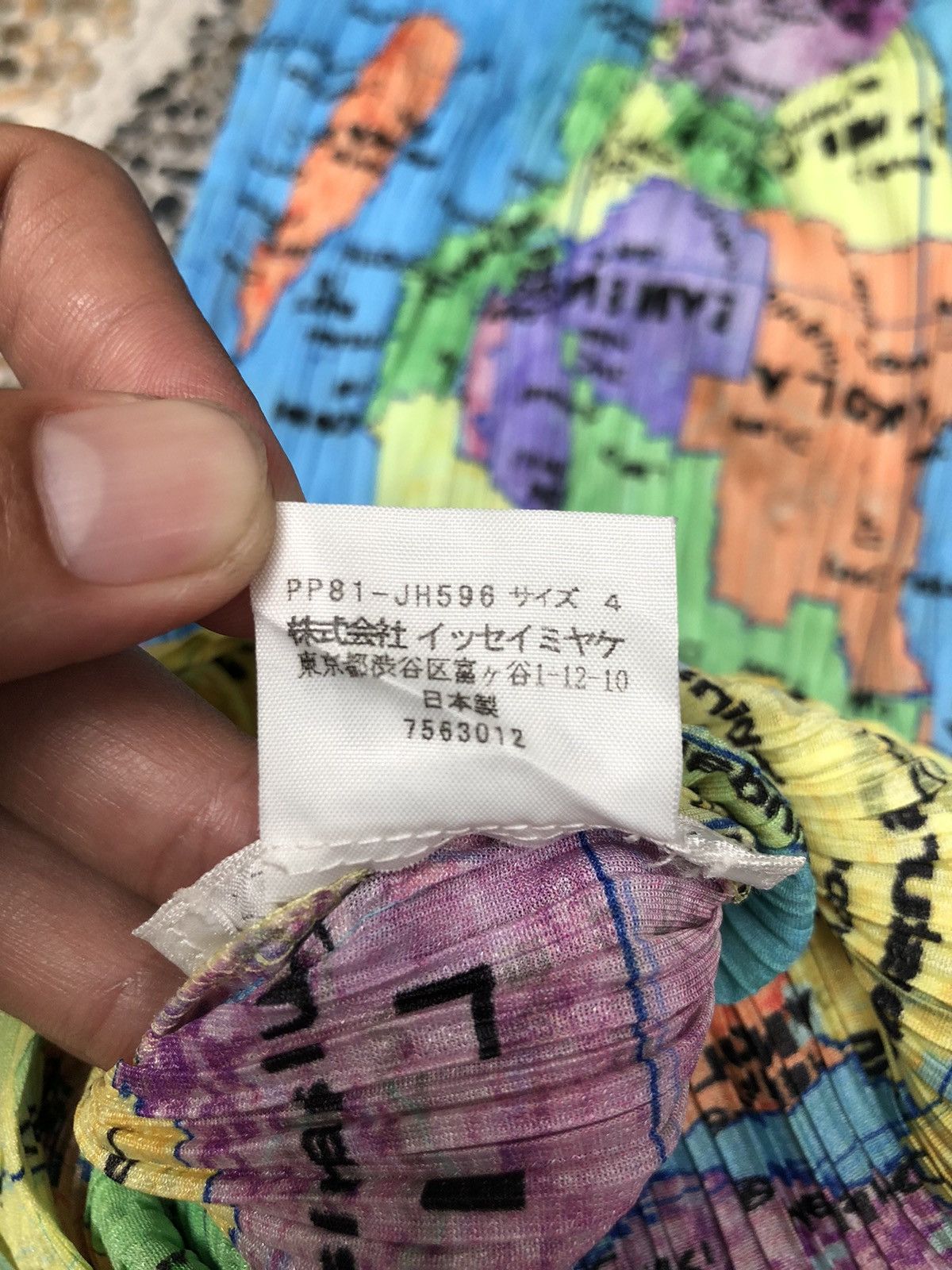 Designer × Issey Miyake OFFERS‼️ 90’s Issey Miyake Pleats Please “World Map” Size S / US 4 / IT 40 - 5 Thumbnail