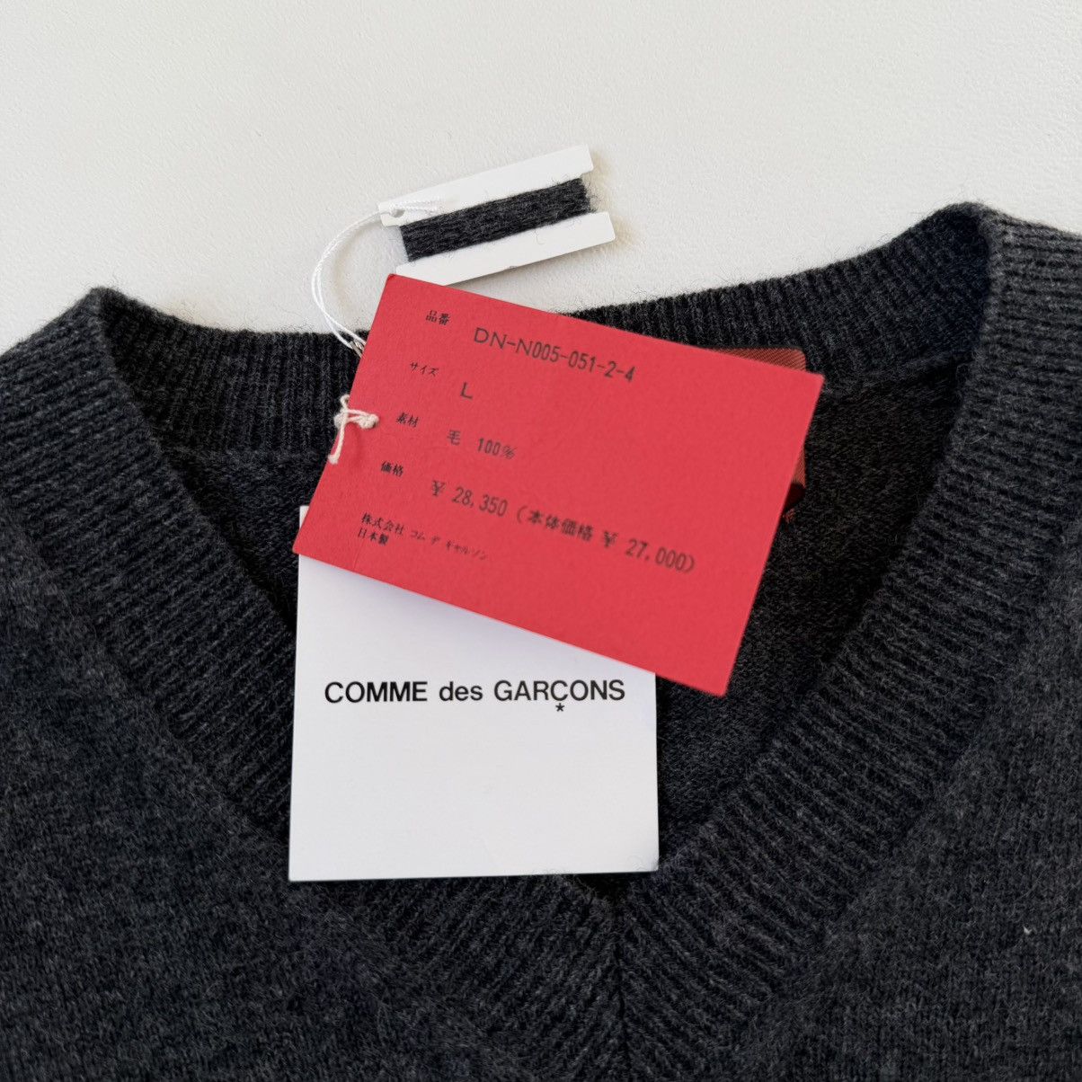 Comme des Garcons A/W 04 Gray Wool V Neck Sweater Size US L / EU 52-54 / 3 - 4 Thumbnail