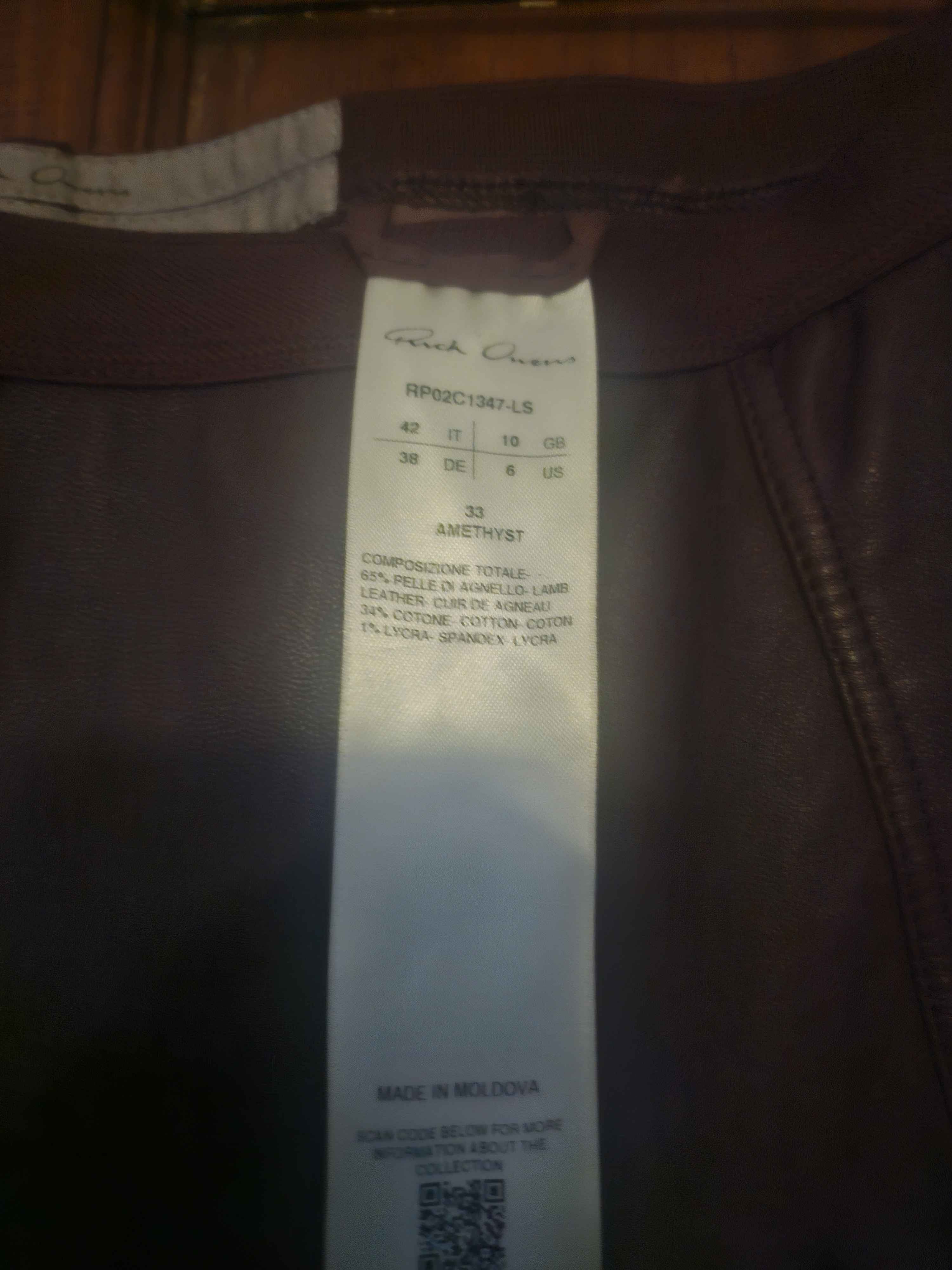 Rick Owens Leather Rick Owens Mini Skirt in Amethyst Luxor FW23 Size 28" / US 6 / IT 42 - 3 Thumbnail