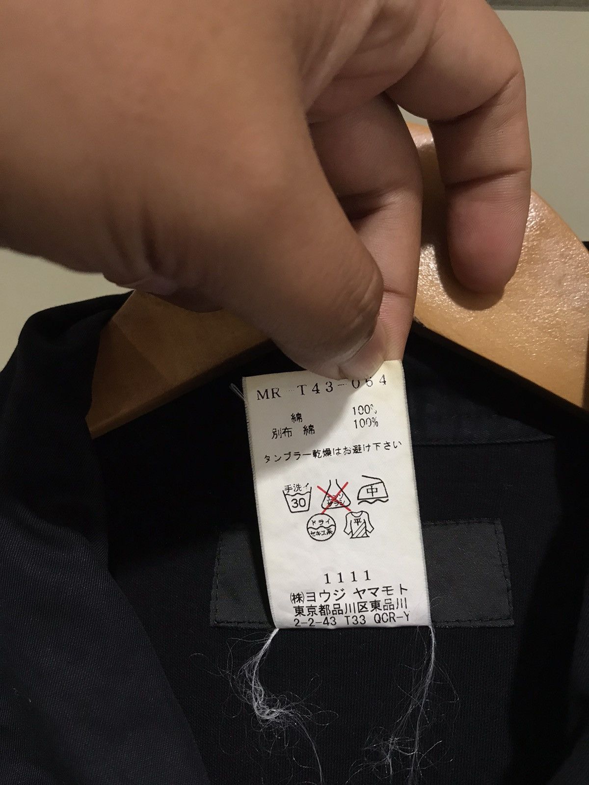 Yohji Yamamoto Yohji Yamamoto Shirt Size US L / EU 52-54 / 3 - 7 Thumbnail