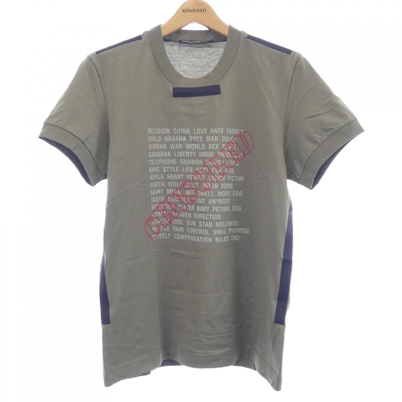Dolce & Gabbana Dolce & Gabbana Dolce&Gabbana Cotton T Shirt Textile T-Shirts DUTY FREE for USA Size ONE SIZE - 1 Thumbnail
