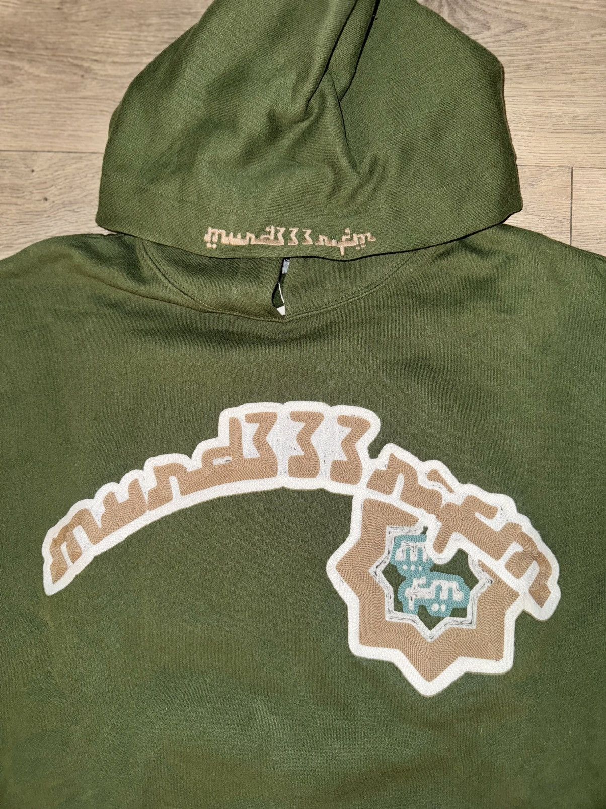murd333r.fm Murd333r.FM Billy Green Hoodie Size US M / EU 48-50 / 2 - 2 Thumbnail