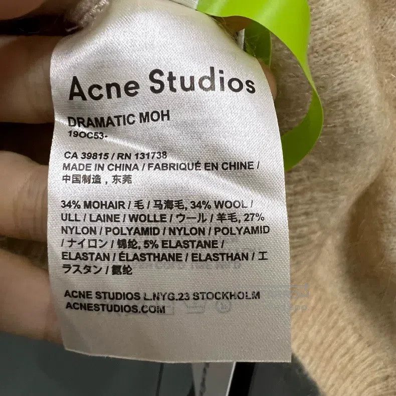 Acne Studios Acne Studios Solid Round Neck Sweater Size XS / US 0-2 / IT 36-38 - 4 Thumbnail